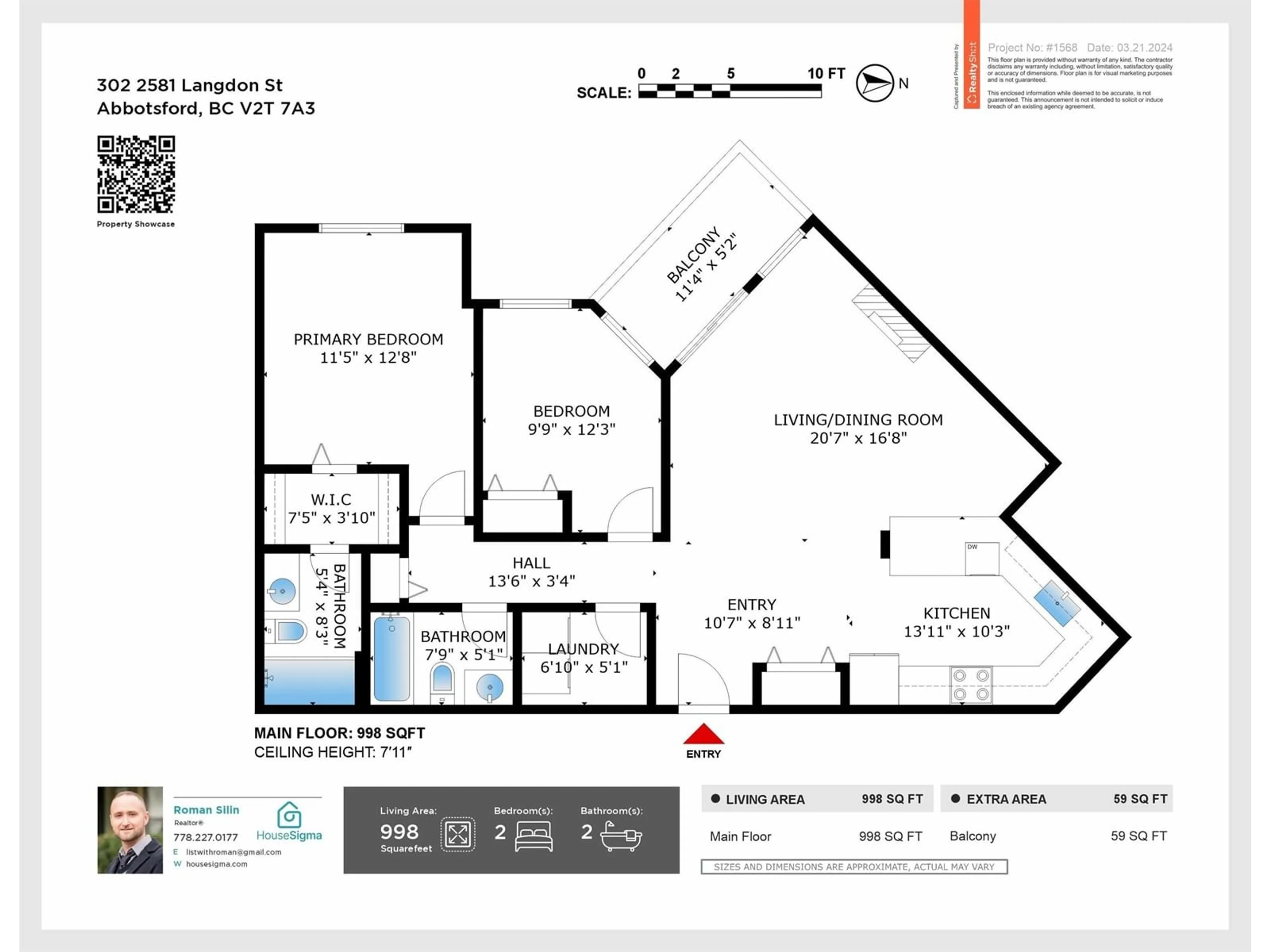 Floor plan for 302 - 2581 LANGDON, Abbotsford British Columbia V2T7A3