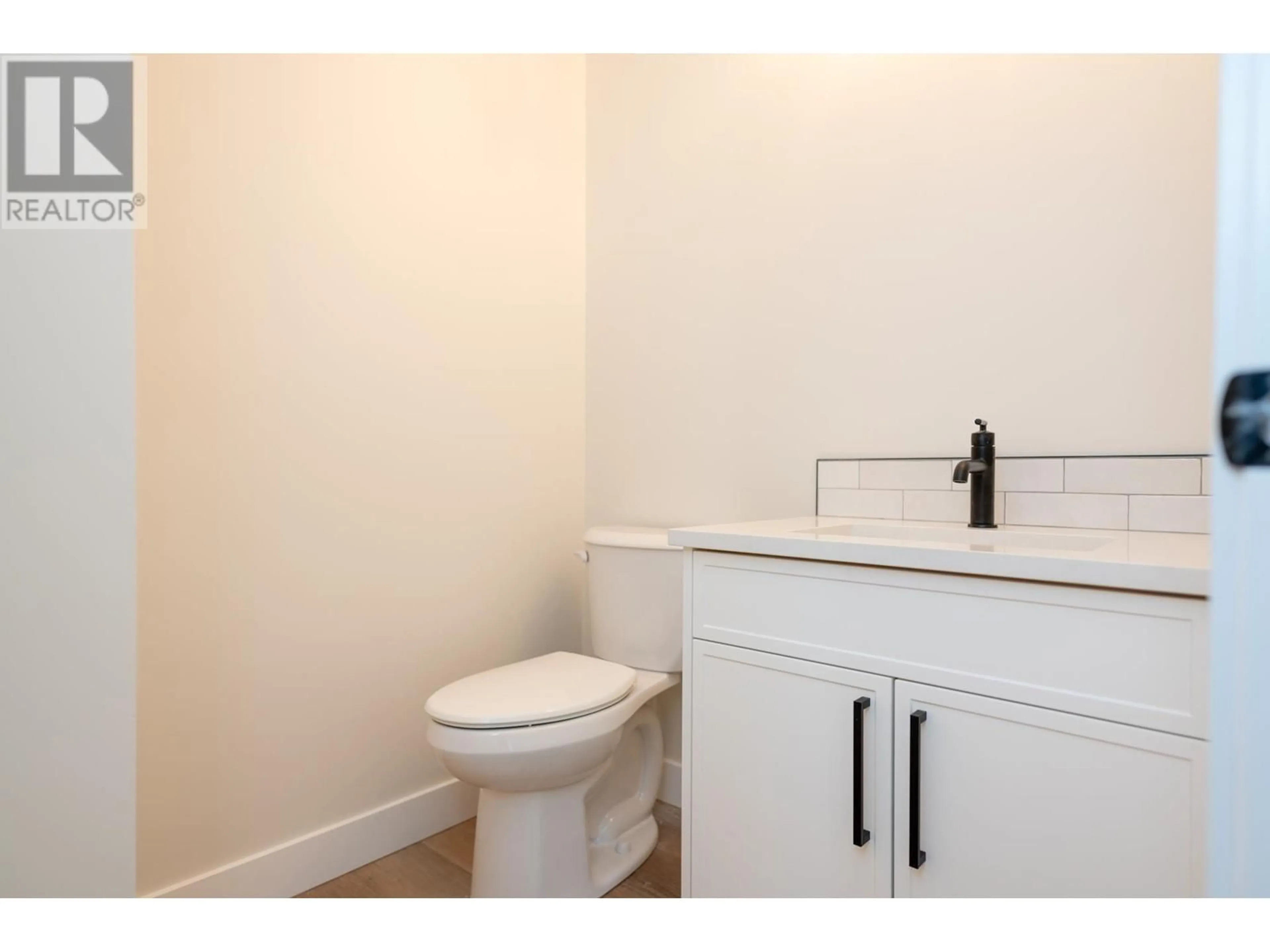 Standard bathroom, unknown for 2464 MCTAVISH ROAD, Prince George British Columbia V2K0A1