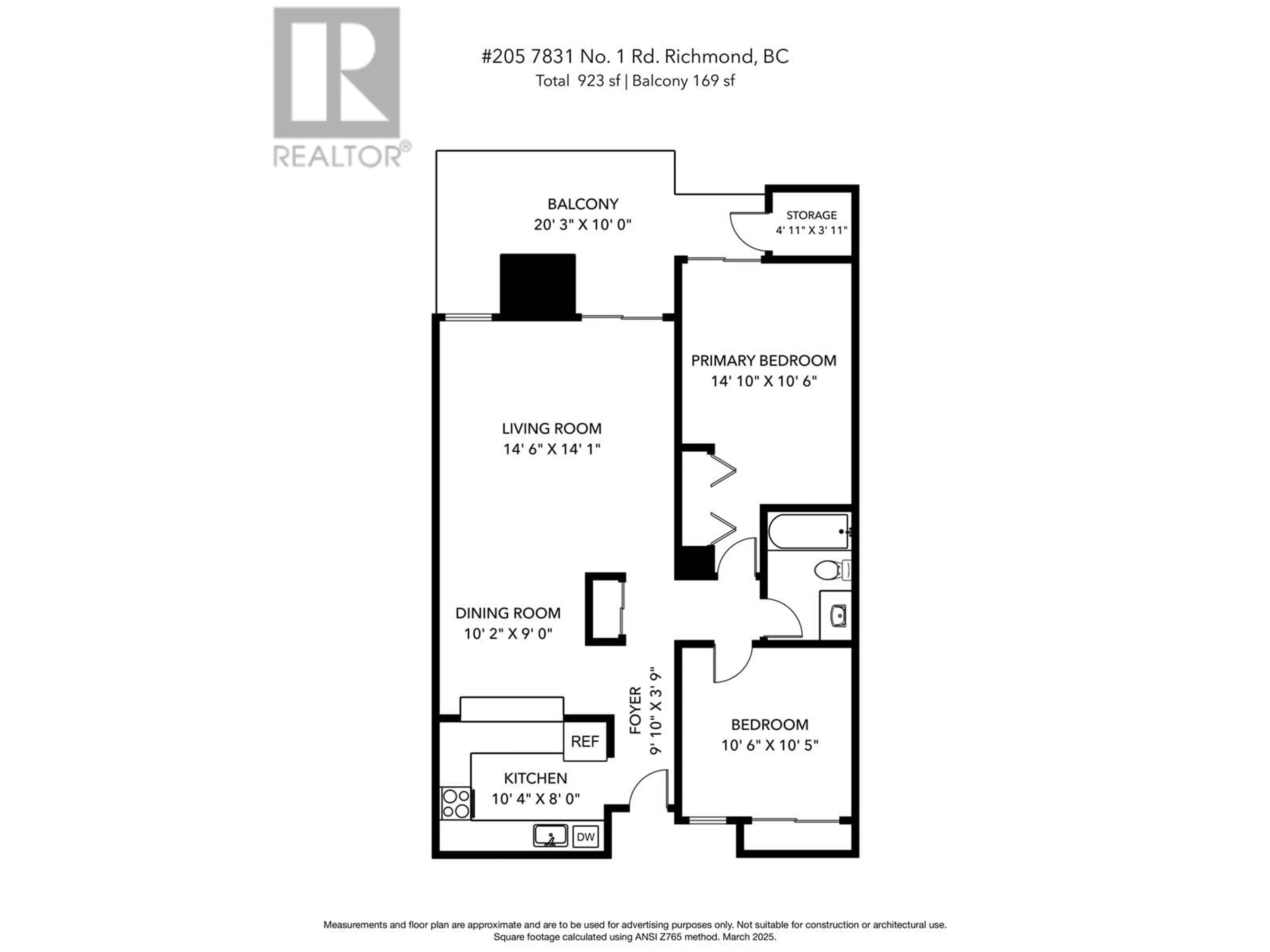 Floor plan for 205 - 7831 NO. 1 ROAD, Richmond British Columbia V7C1T7