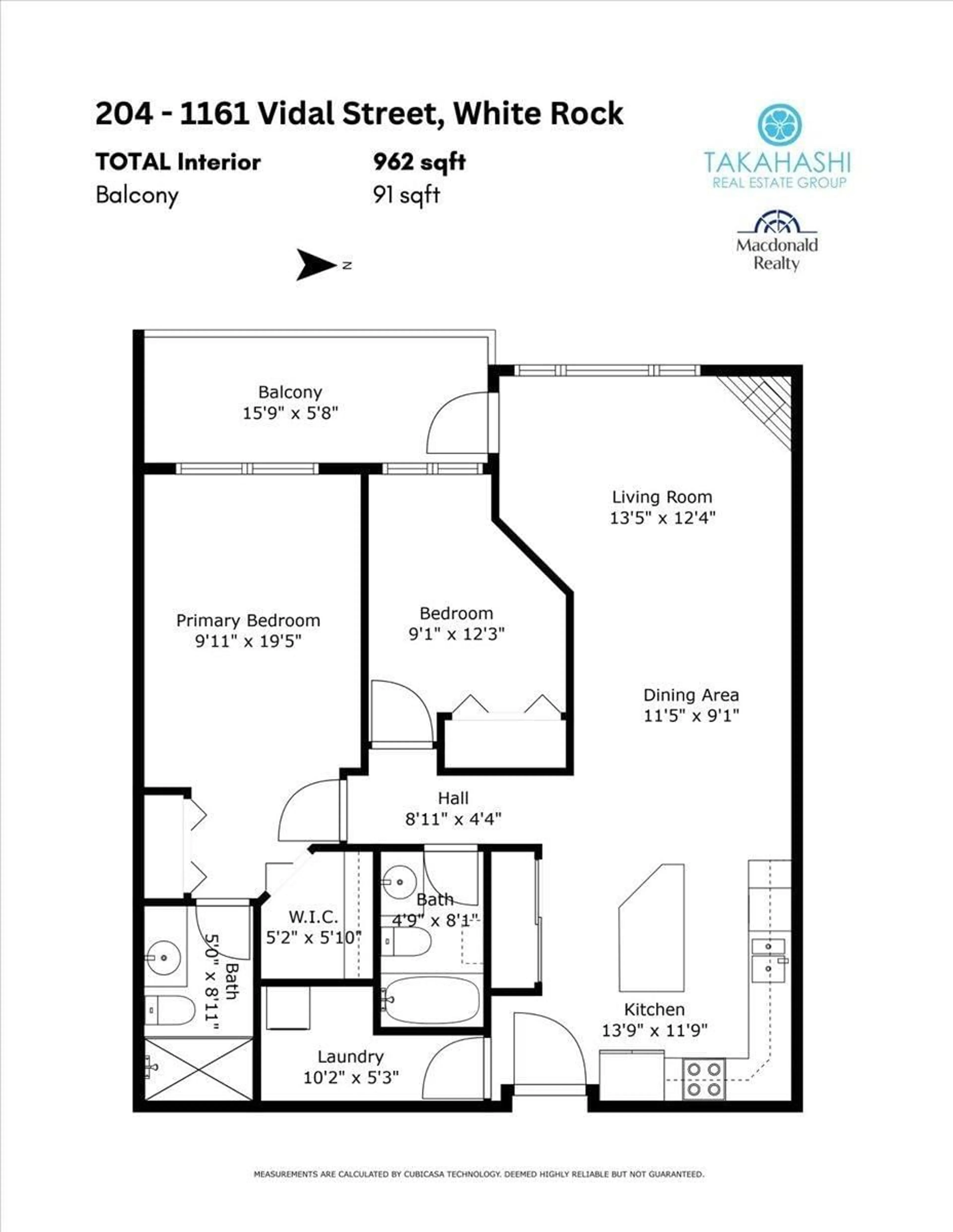 Floor plan for 204 - 1153 VIDAL, White Rock British Columbia V4B3T4