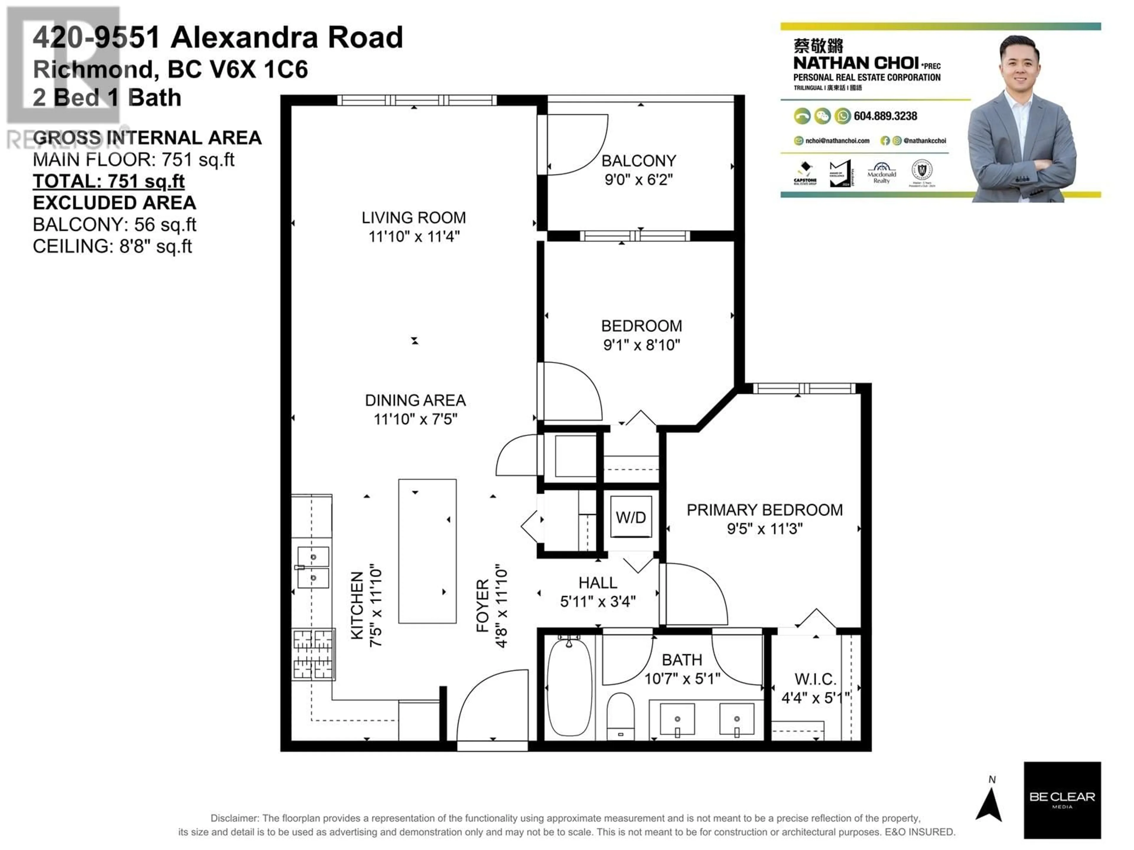 Floor plan for 420 - 9551 ALEXANDRA ROAD, Richmond British Columbia V6X0S6