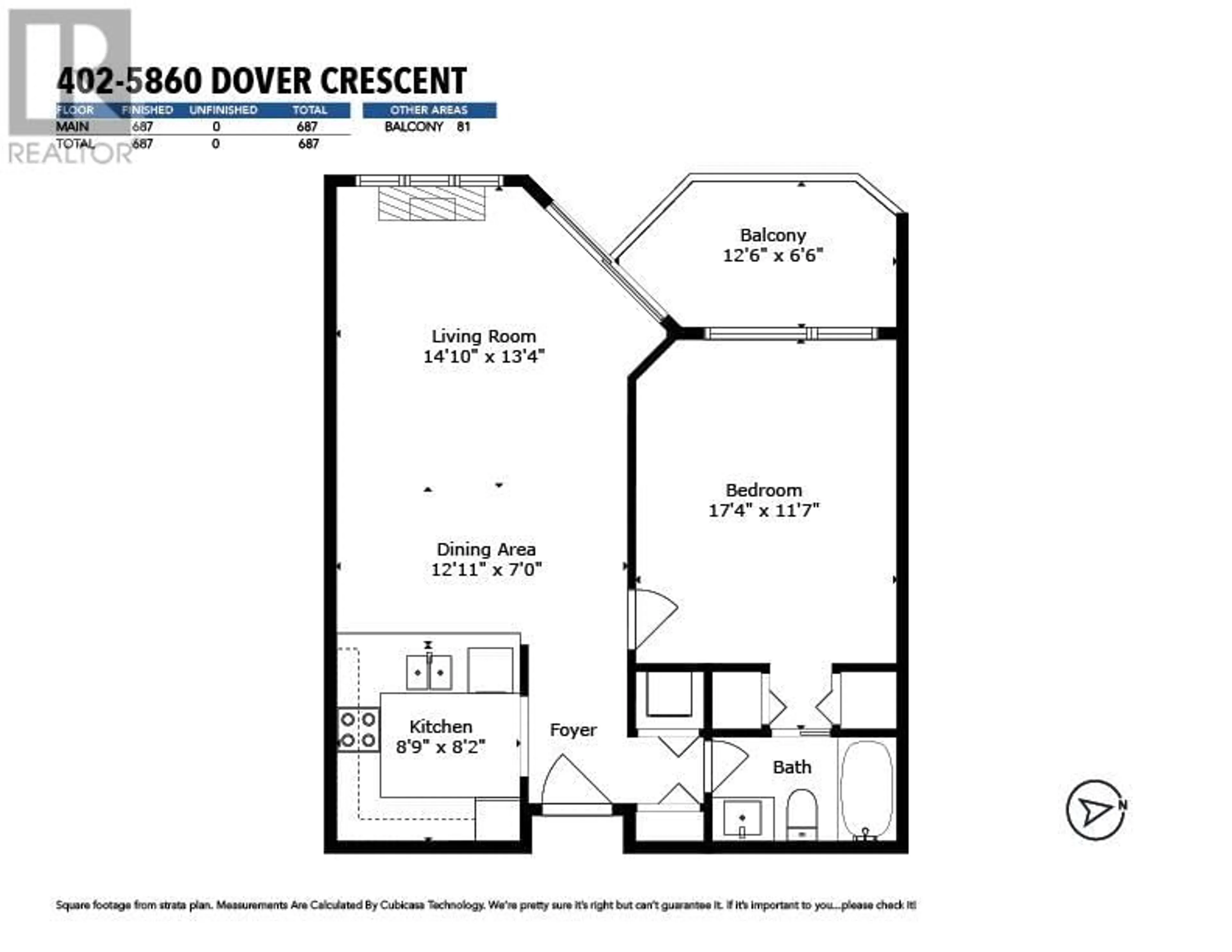 Indoor foyer for 402 - 5860 DOVER CRESCENT, Richmond British Columbia V7C5S6