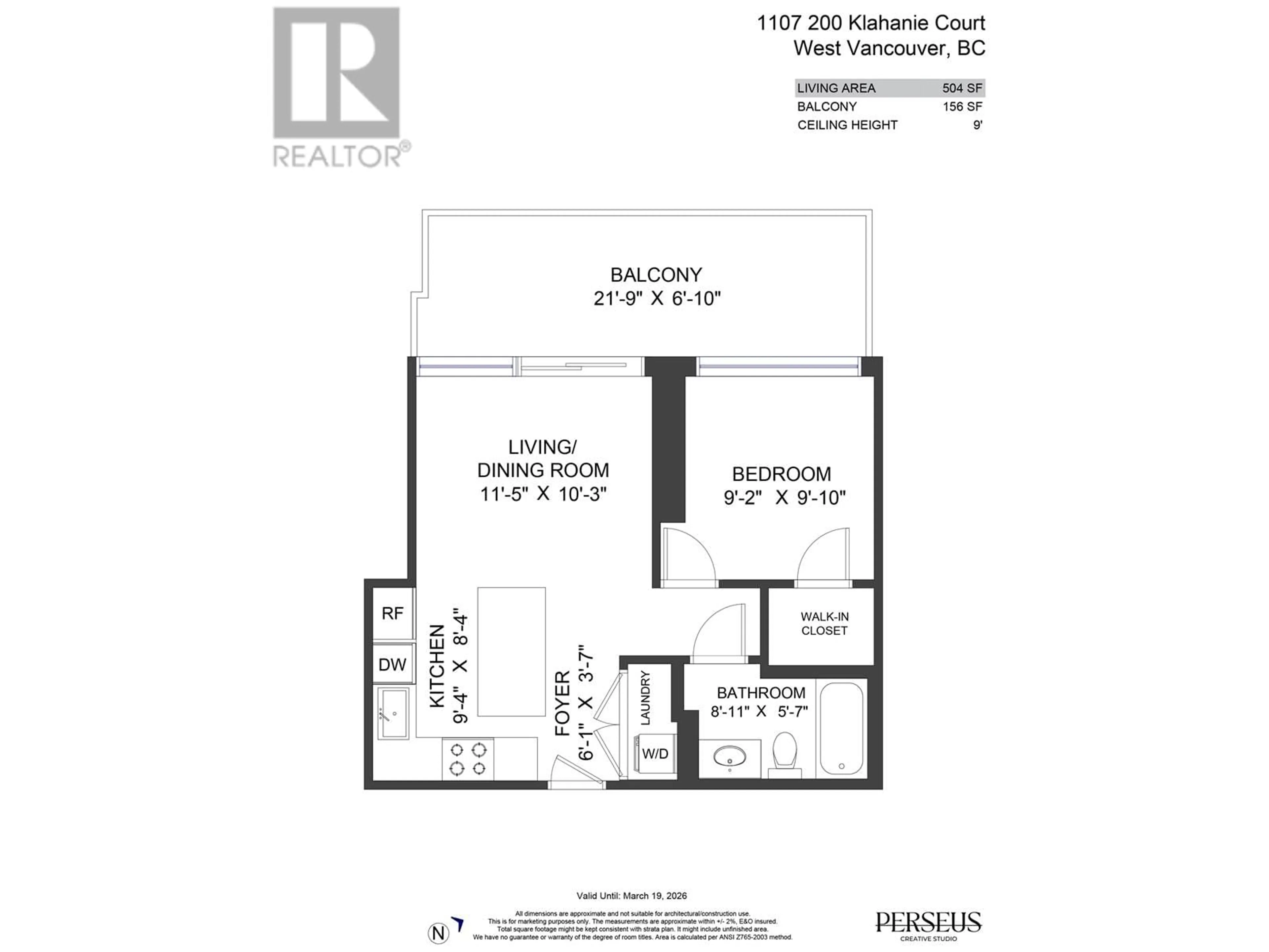 Floor plan for 1107 - 200 KLAHANIE COURT, West Vancouver British Columbia V7P0E4