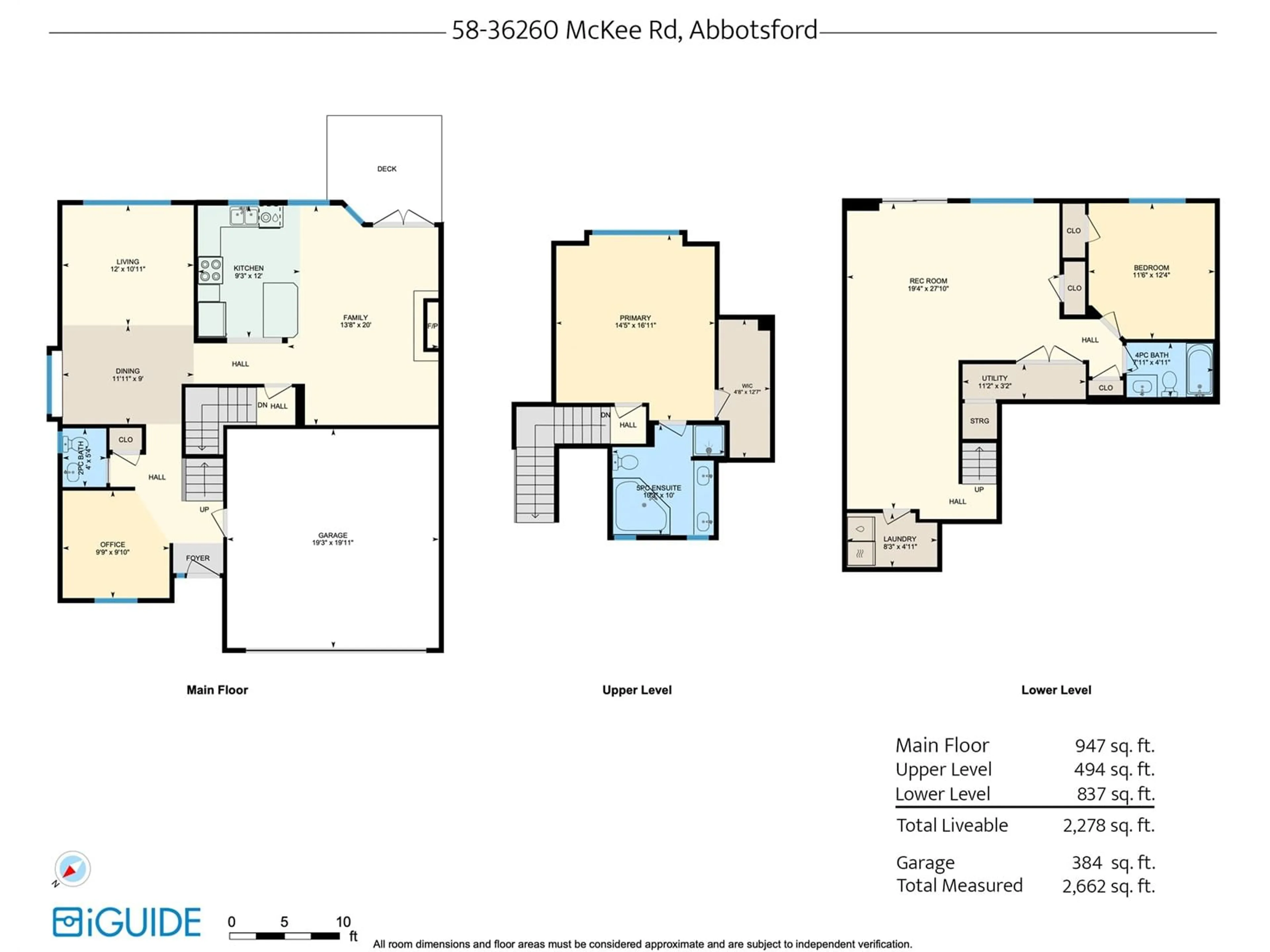 Floor plan for 58 - 36260 MCKEE, Abbotsford British Columbia V3G0A9