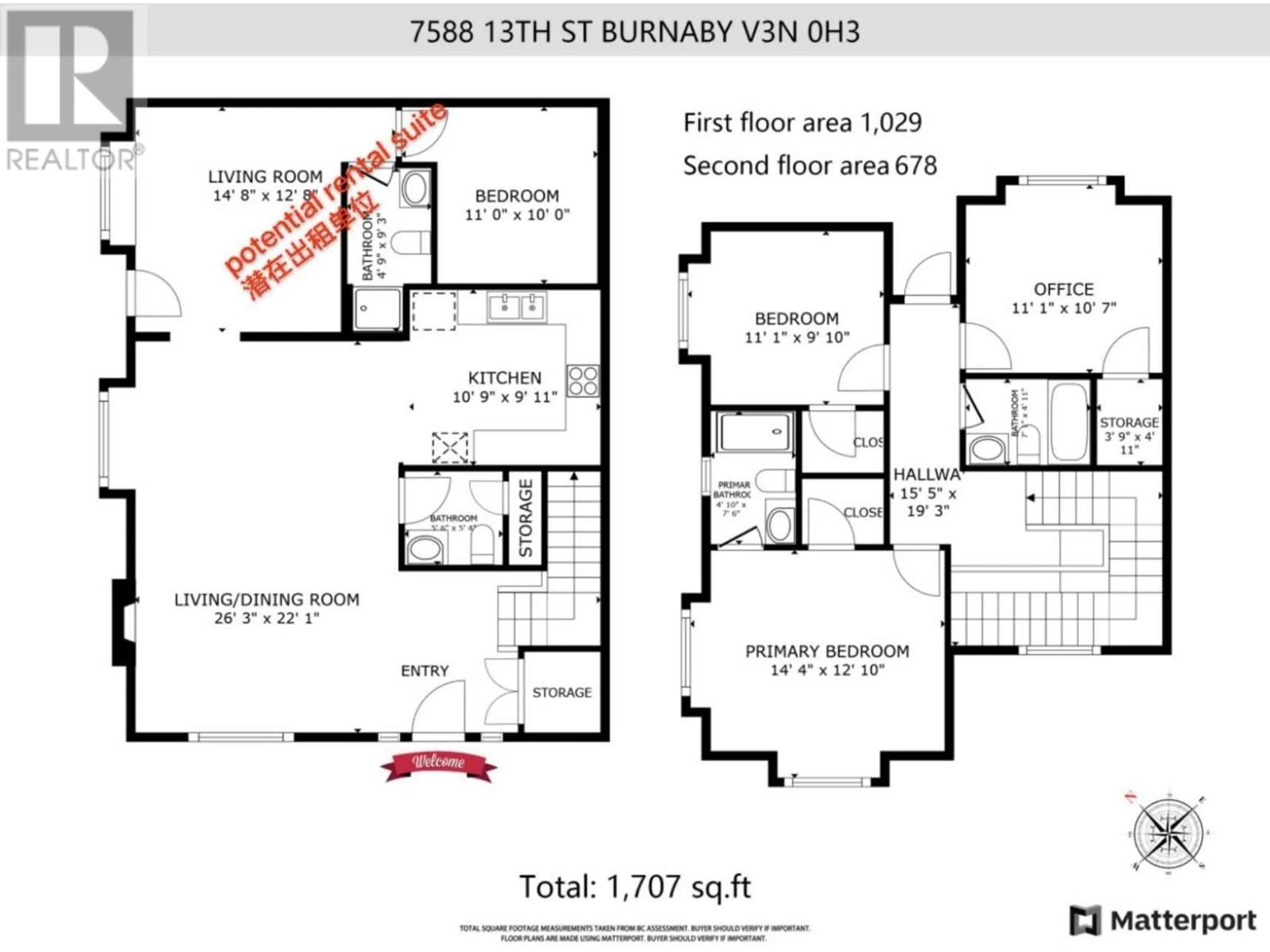 Floor plan for 7588 13TH STREET, Burnaby British Columbia V3N0H3