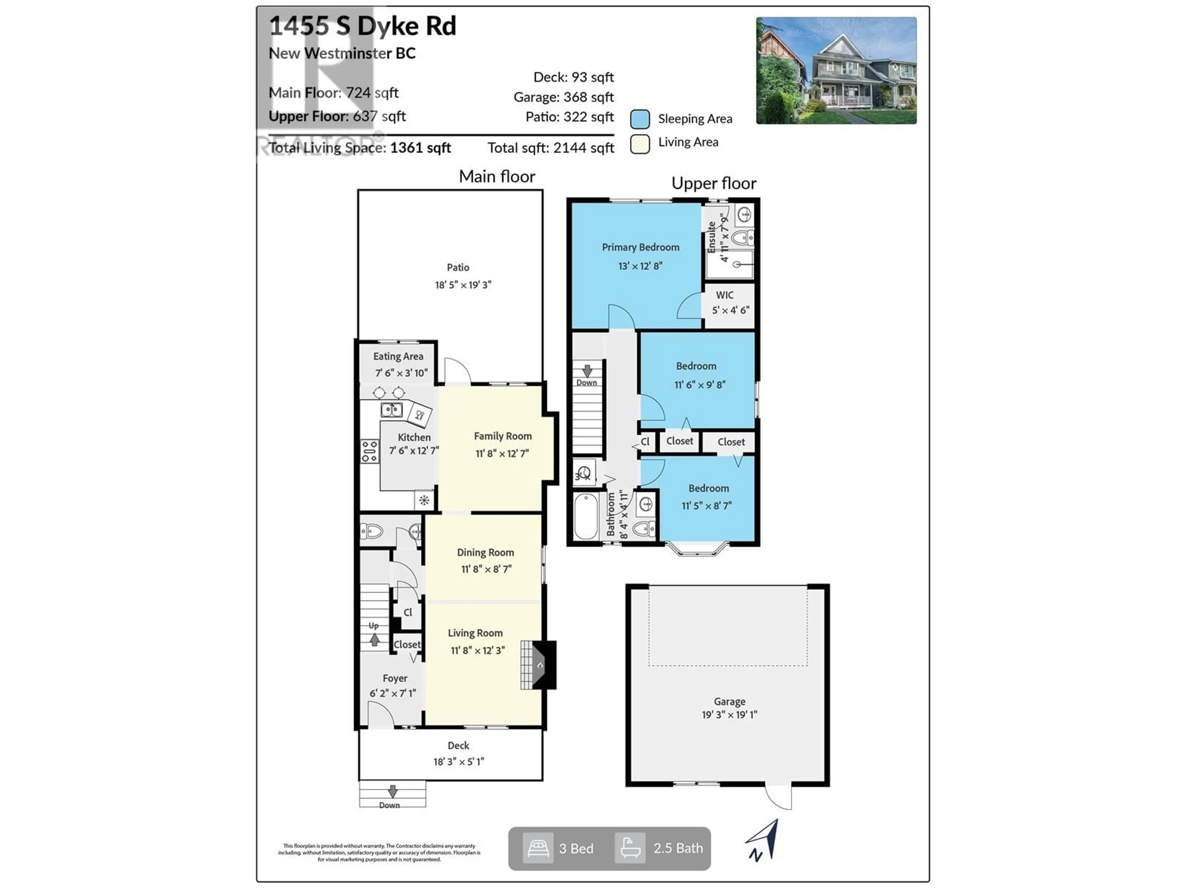 Floor plan for 1455 SOUTH DYKE ROAD, New Westminster British Columbia V3M7A2