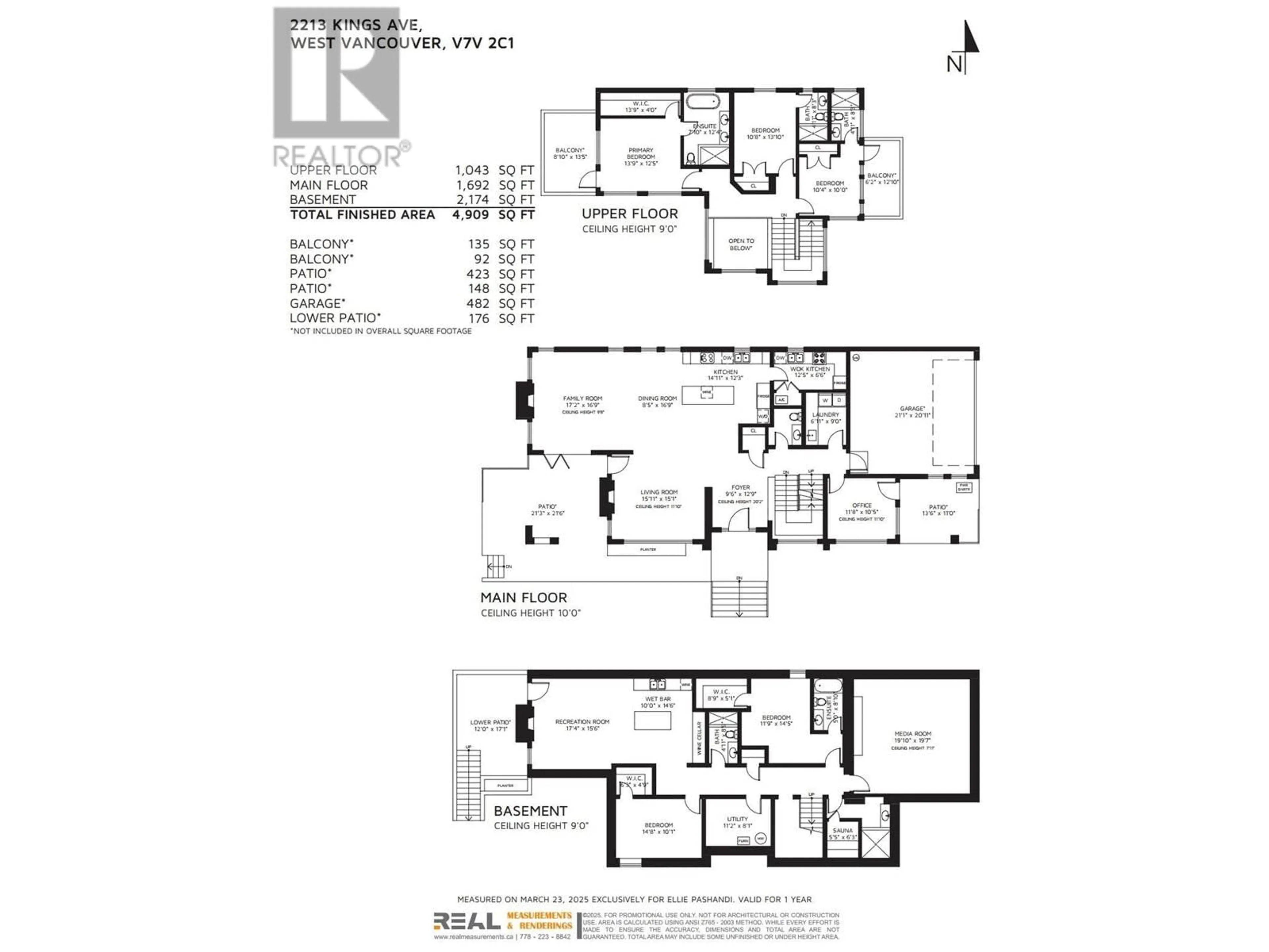 Floor plan for 2213 KINGS AVENUE, West Vancouver British Columbia V7V2C1