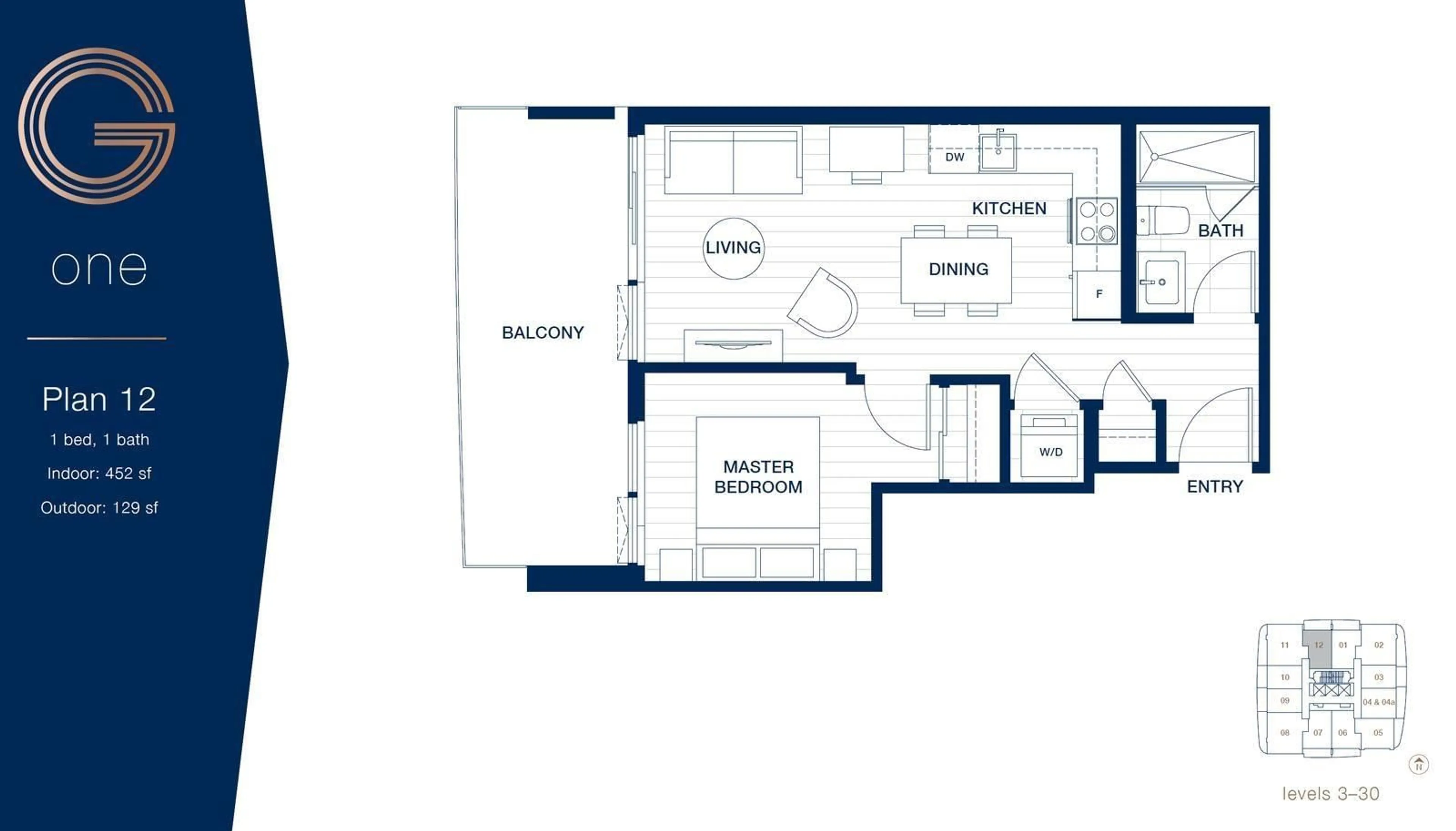 Floor plan for 912 - 13685 102, Surrey British Columbia V3T1N7