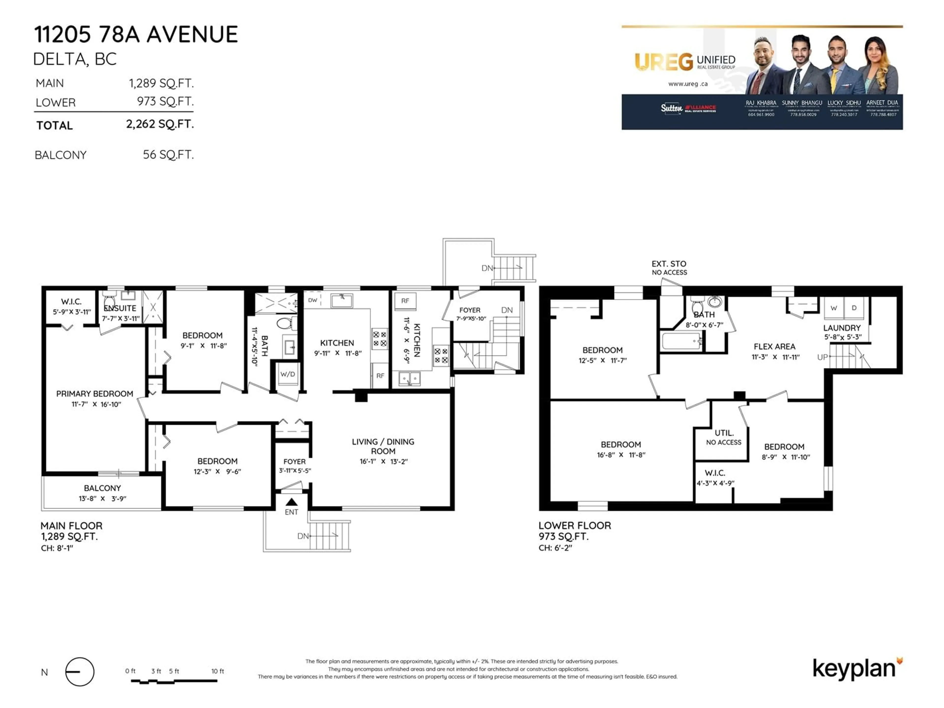 Floor plan for 11205 78A, Delta British Columbia V4C1P4
