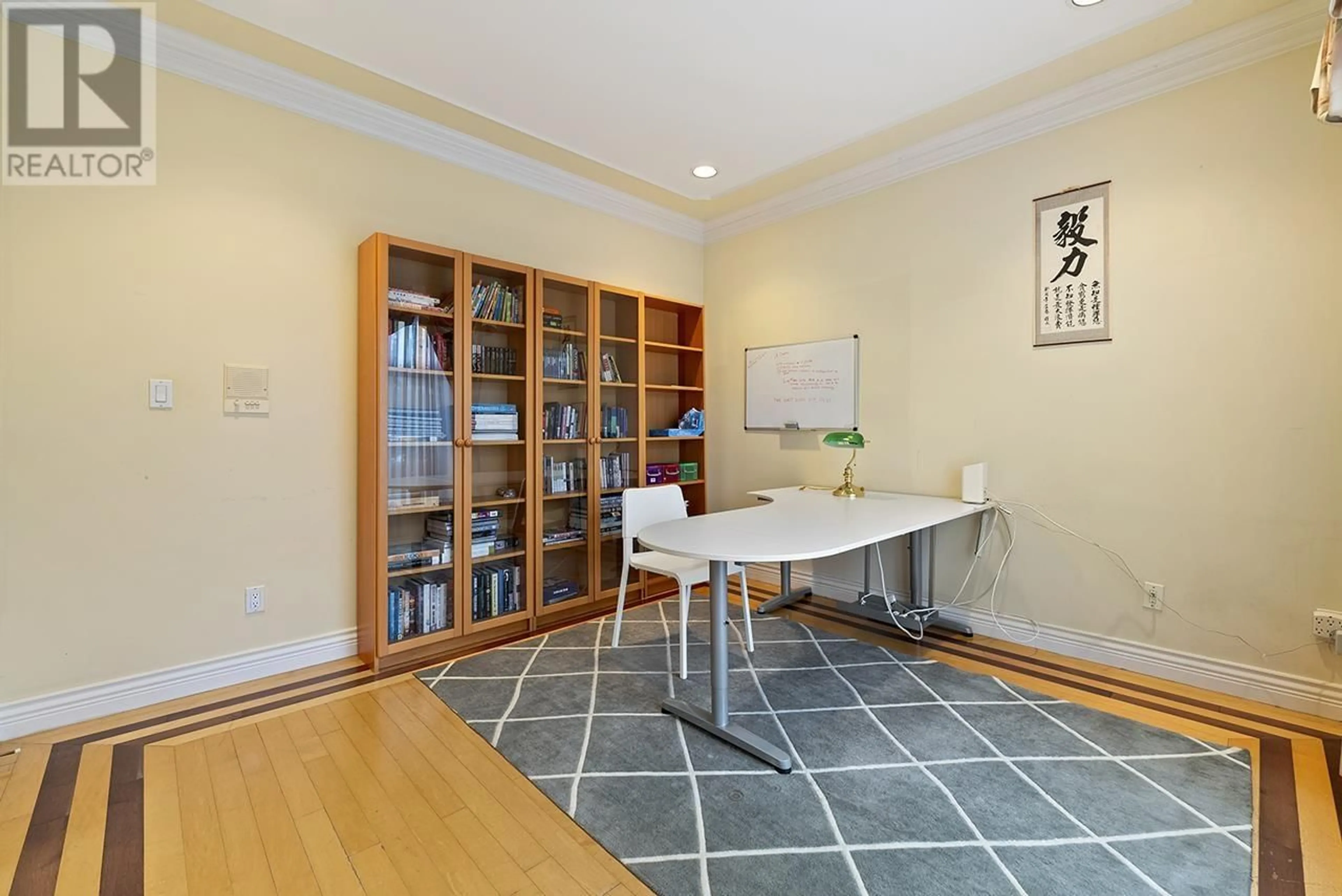 Unknown for 6669 HEATHER STREET, Vancouver British Columbia V6P3P3