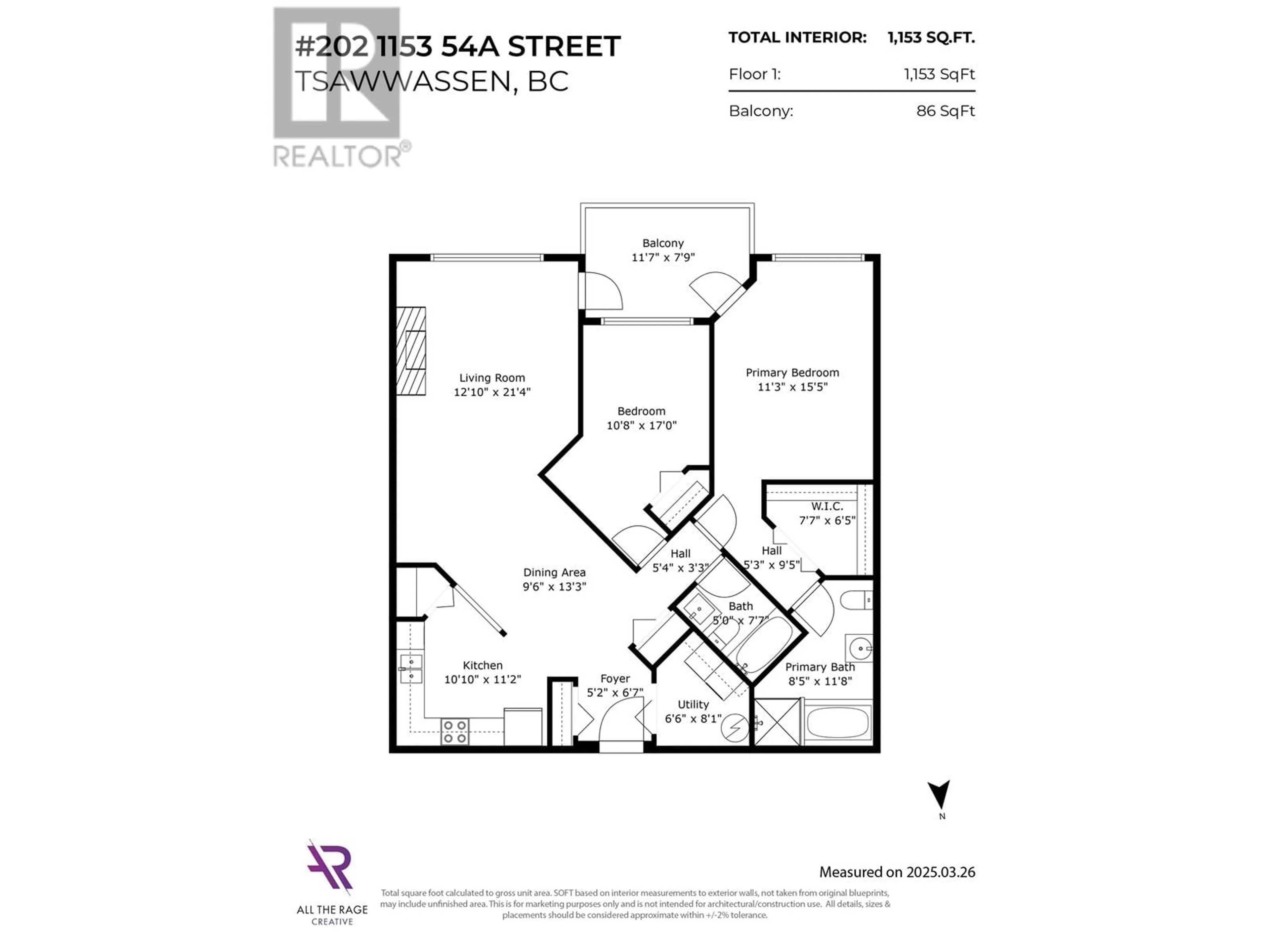 Floor plan for 202 - 1153 54A STREET, Delta British Columbia V4M4E4