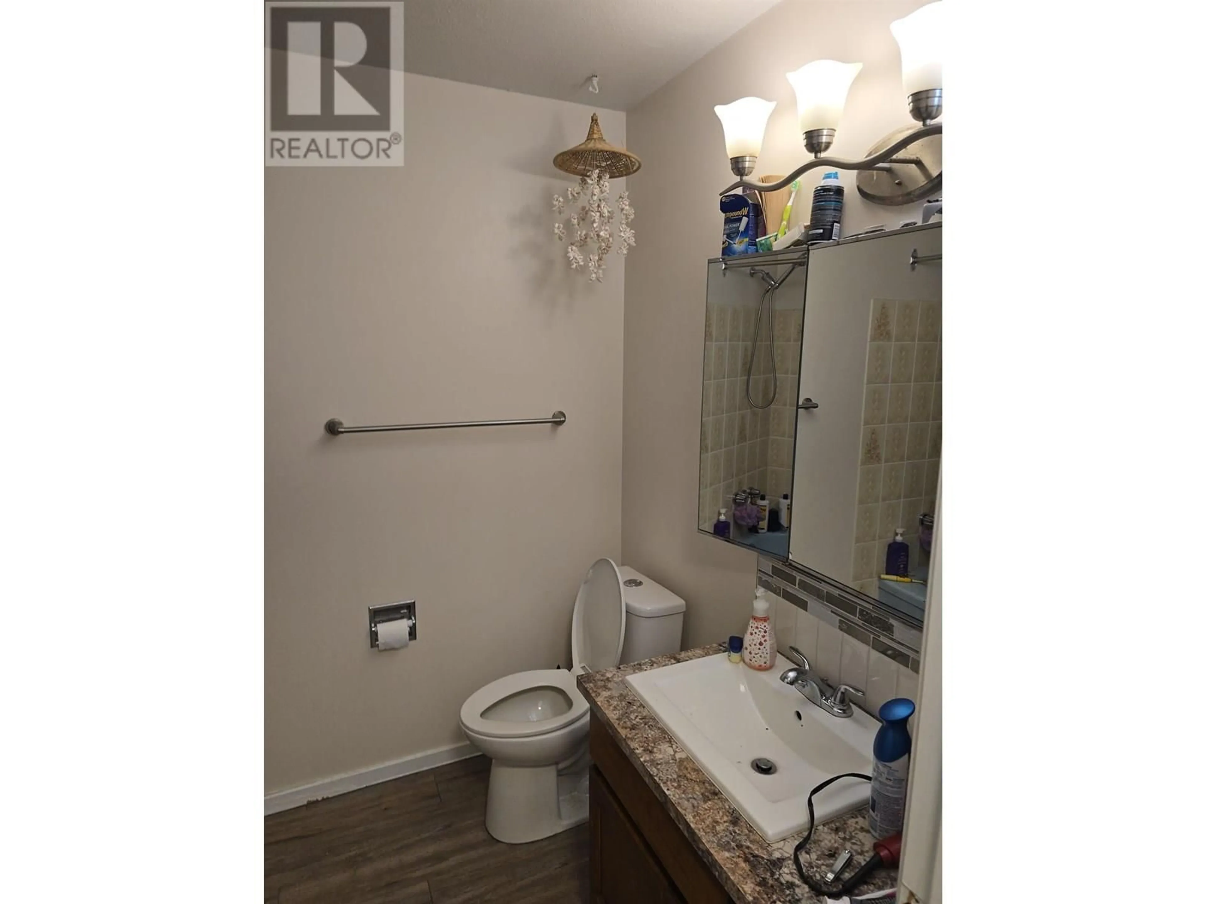 Standard bathroom, unknown for 7100 S KELLY ROAD, Prince George British Columbia V2K2H2