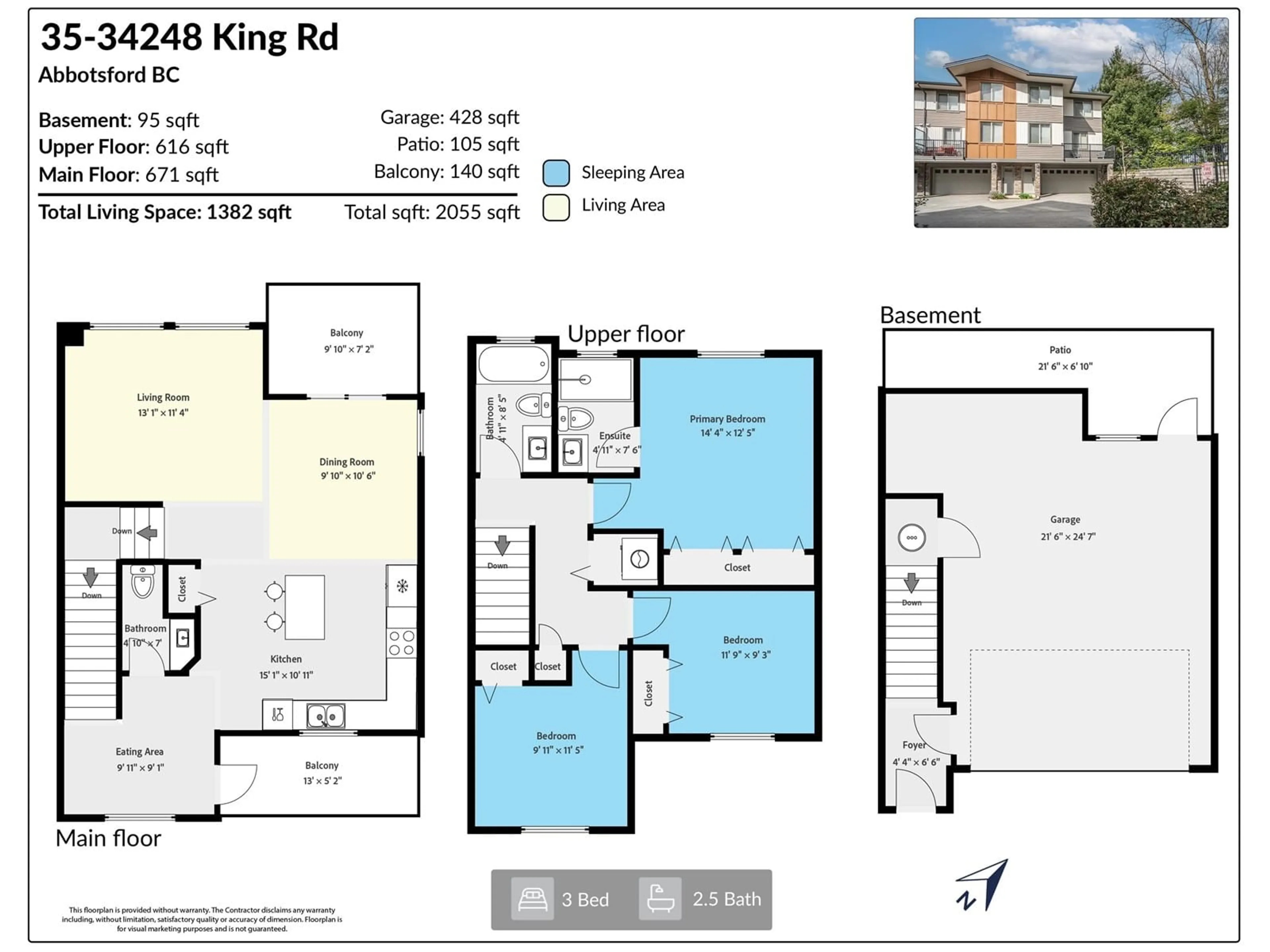 Floor plan for 35 - 34248 KING, Abbotsford British Columbia V2S0B1