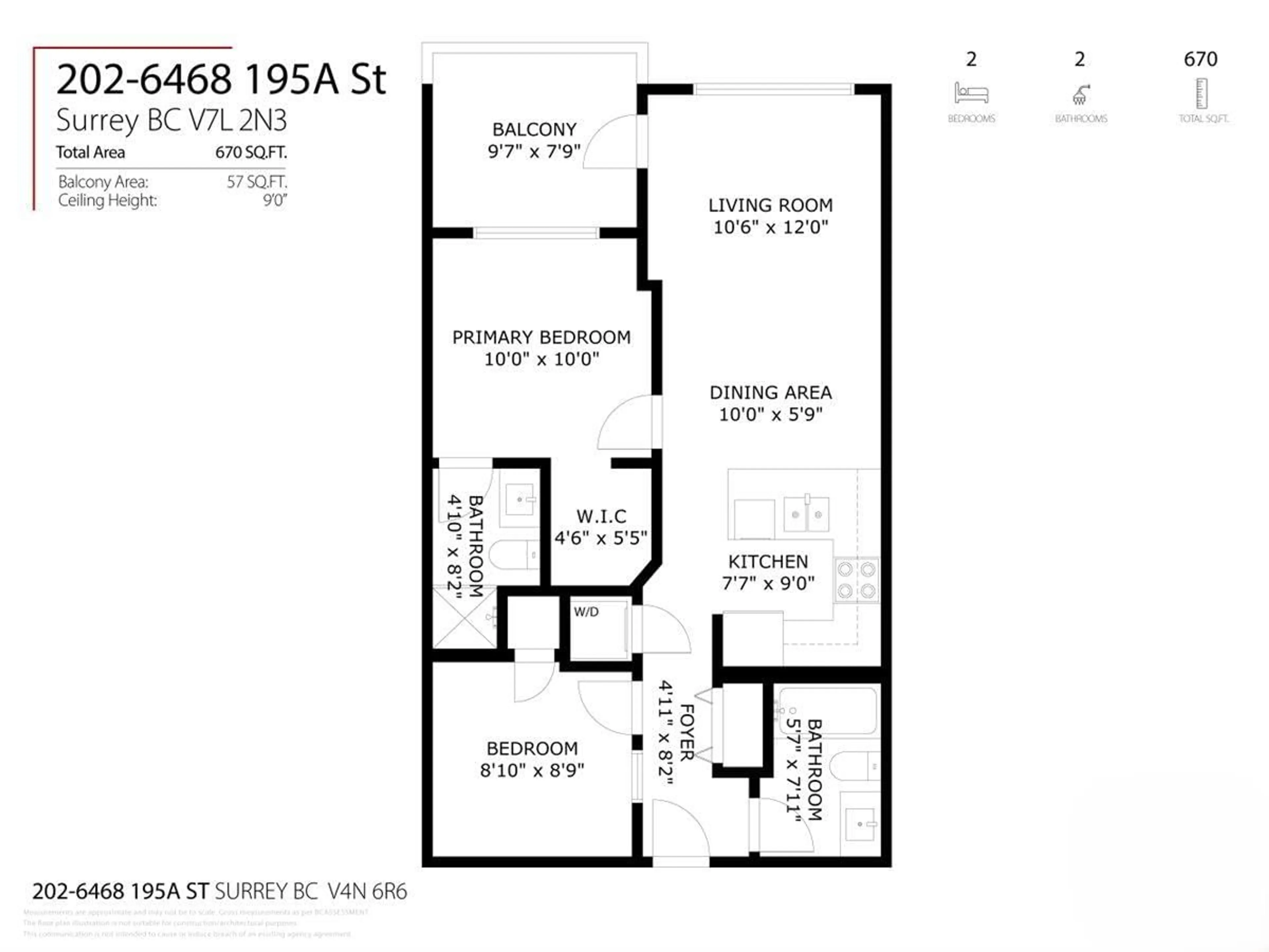 Floor plan for 202 - 6468 195A, Surrey British Columbia V4N6R6