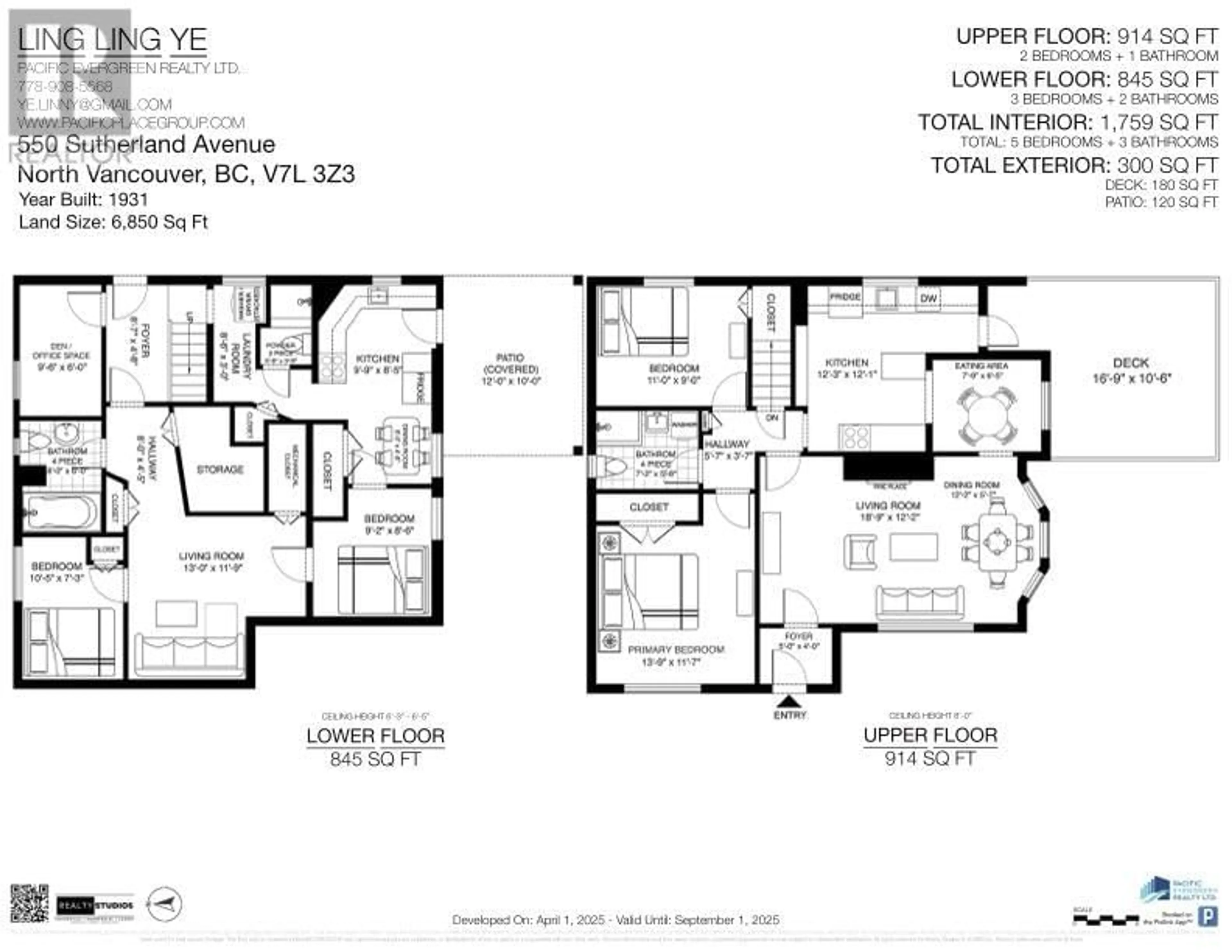 Floor plan for 550 SUTHERLAND AVENUE, North Vancouver British Columbia V7L3Z3