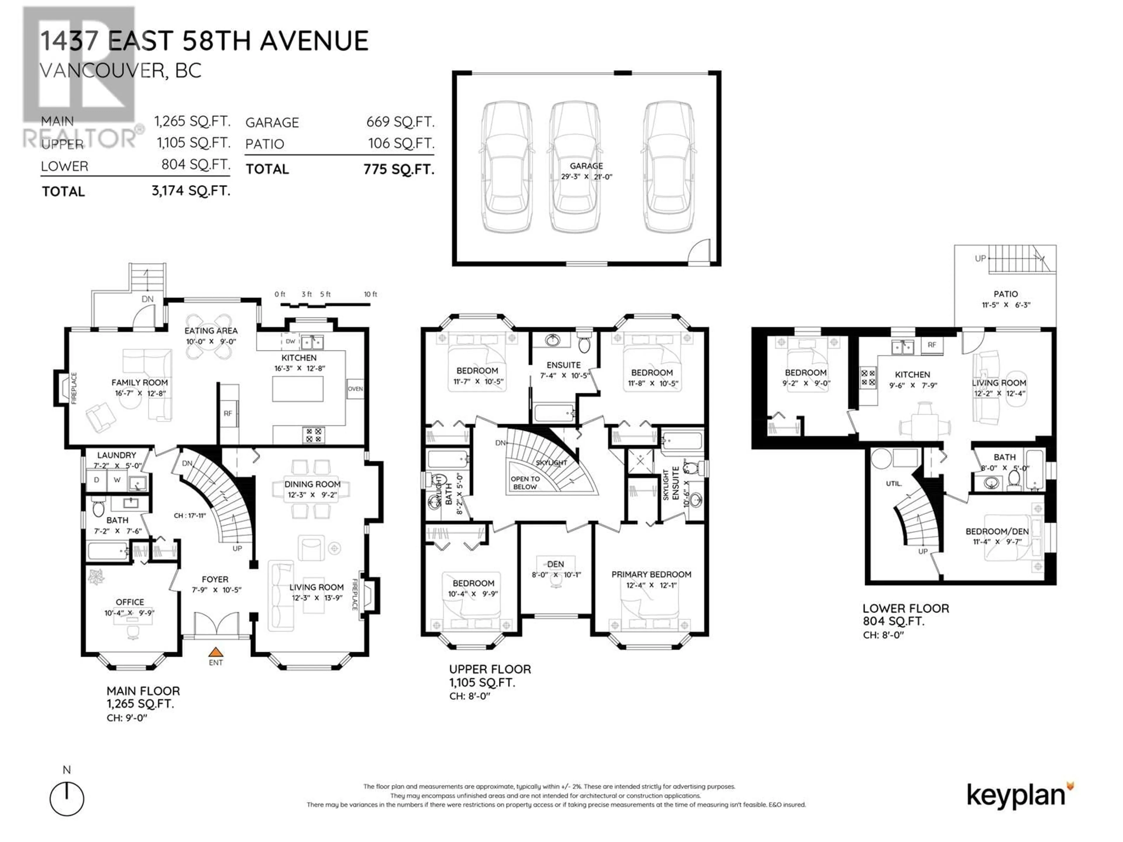 Floor plan for 1437 58TH AVENUE, Vancouver British Columbia V5P2B9