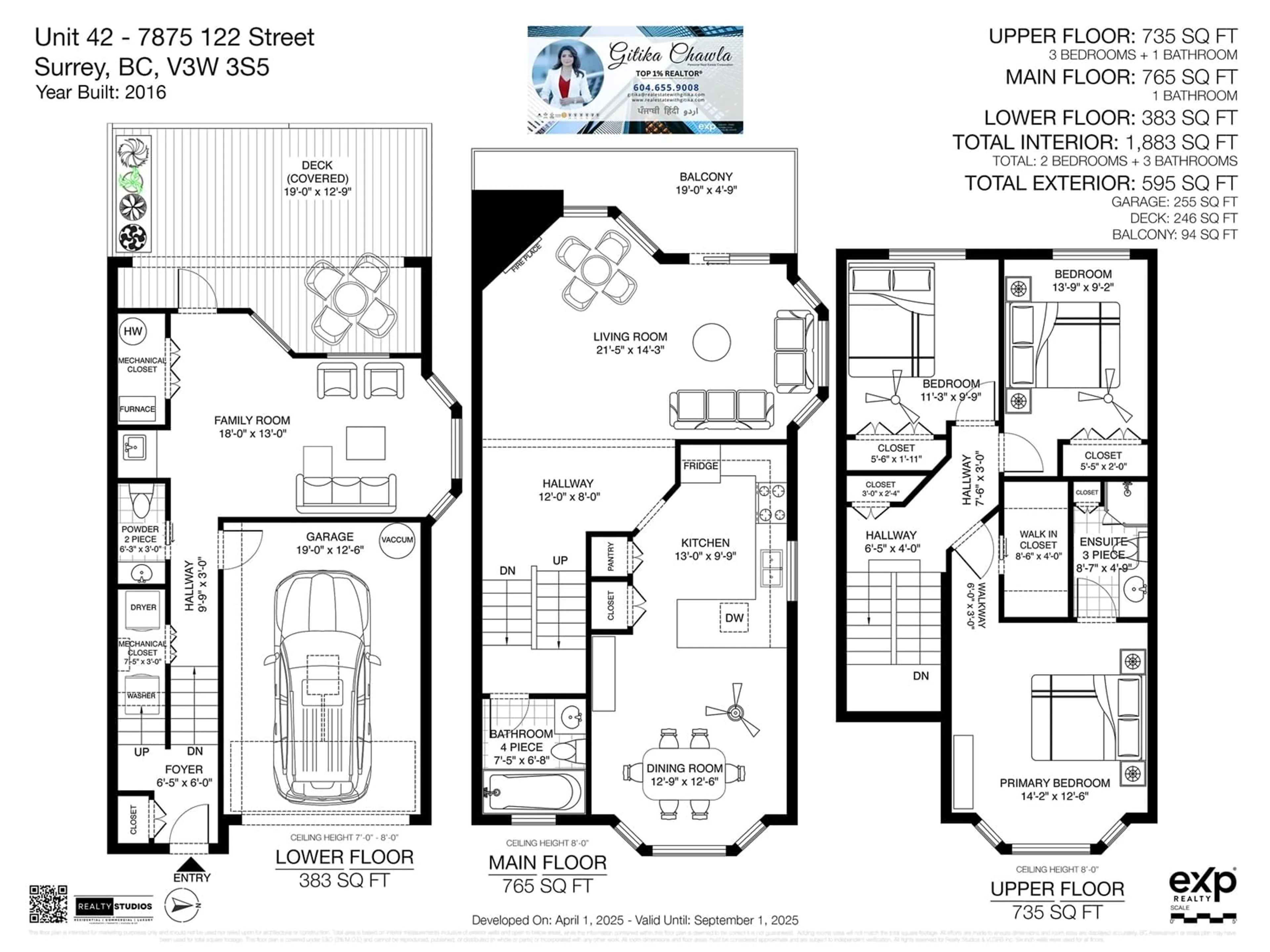 Floor plan for 42 - 7875 122, Surrey British Columbia V3W0Y8