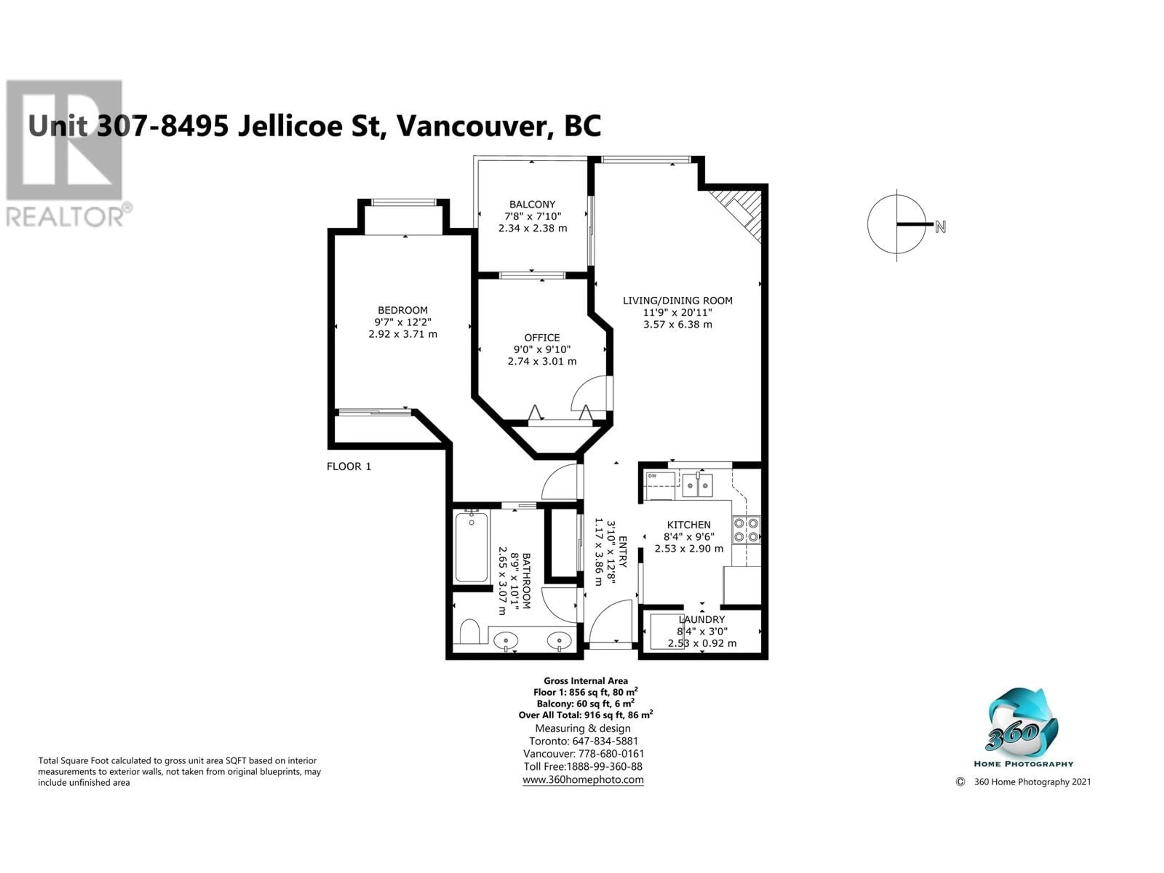 Floor plan for 307 - 8495 JELLICOE STREET, Vancouver British Columbia V5S2J4