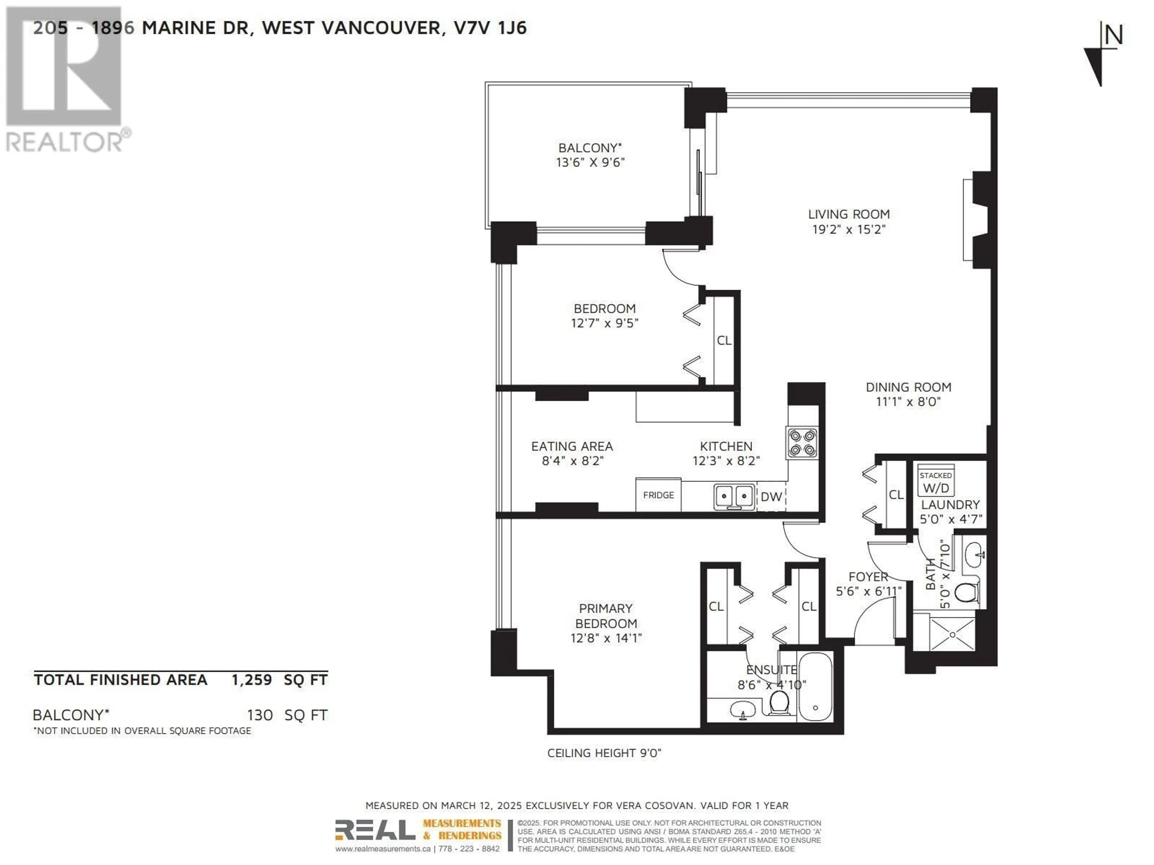 Floor plan for 205 - 1896 MARINE DRIVE, West Vancouver British Columbia V7V1J6