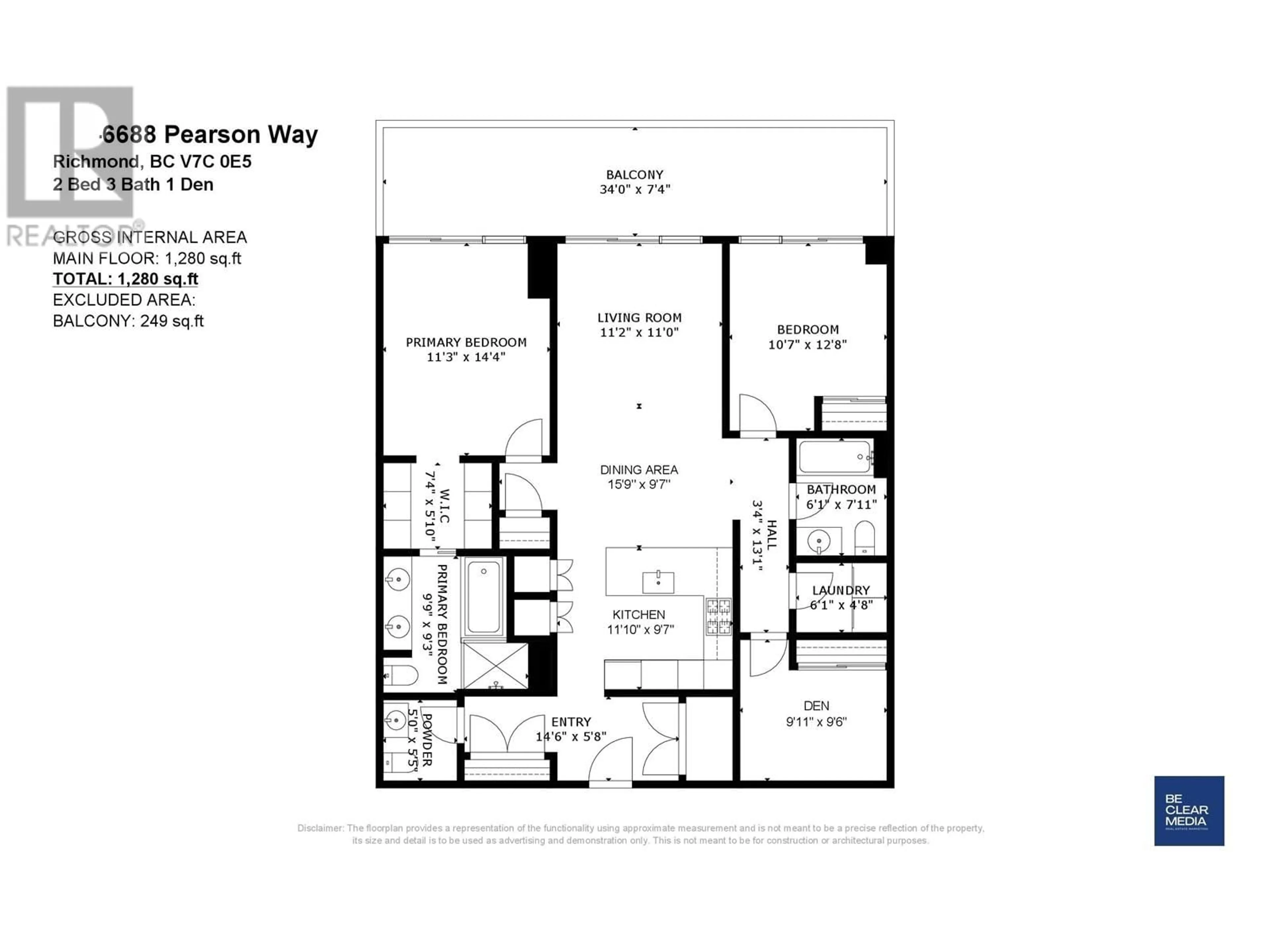 Floor plan for 305 - 6688 PEARSON WAY, Richmond British Columbia V7C0E5