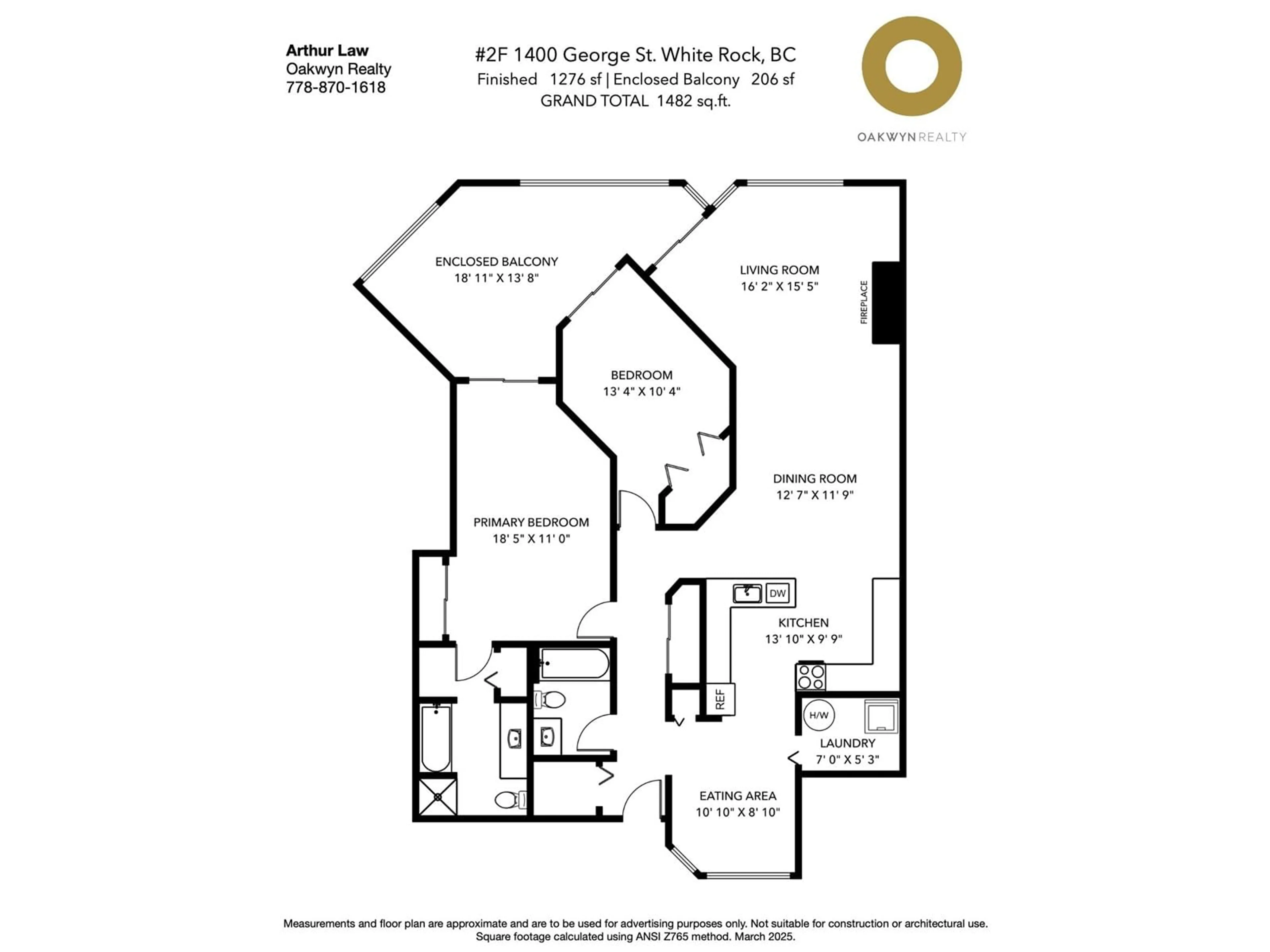 Floor plan for 2F - 1400 GEORGE, White Rock British Columbia V4B4A3