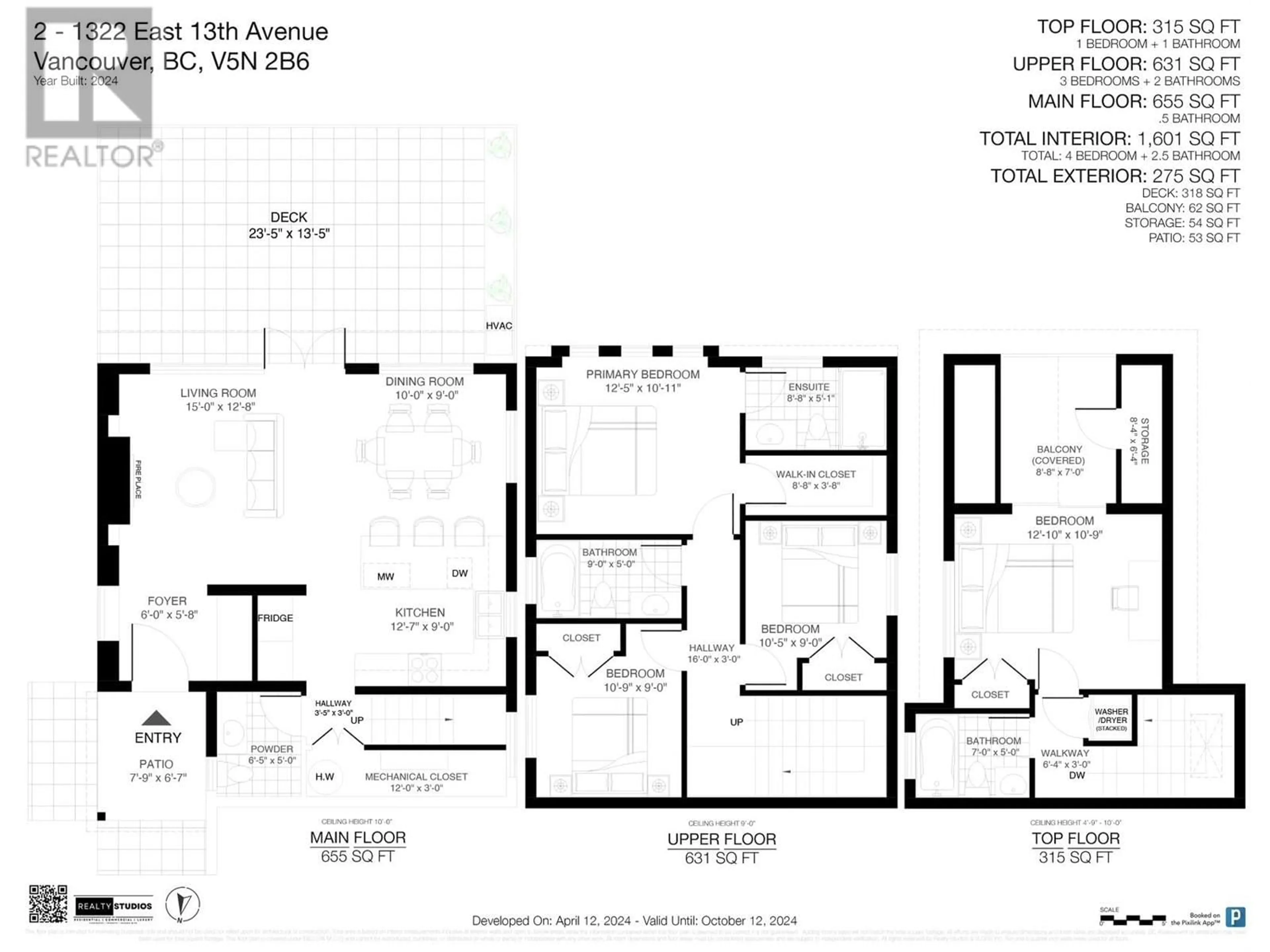 Floor plan for 2 - 1322 13TH AVENUE, Vancouver British Columbia V5N2B6