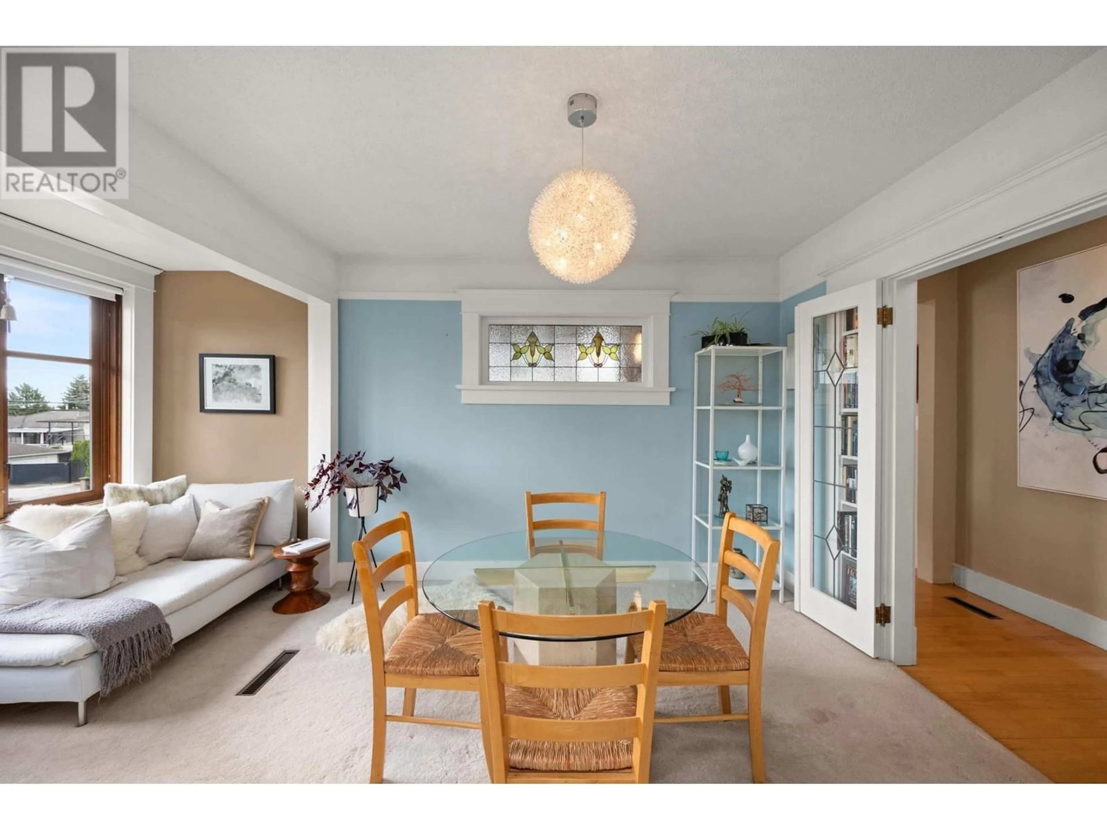 Dining room, unknown for 1929 EIGHTH AVENUE, New Westminster British Columbia V3M2T2