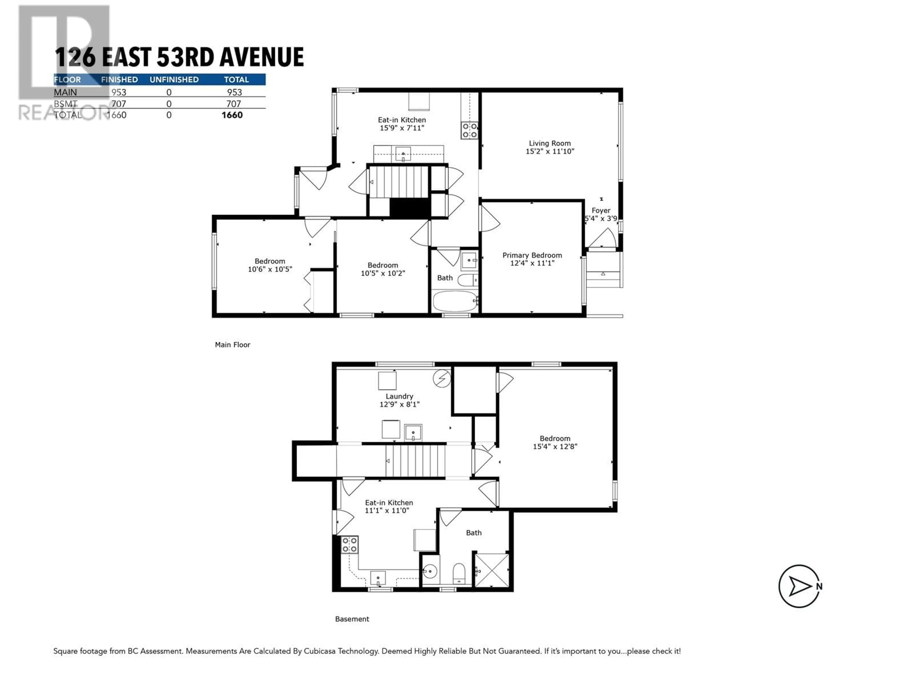 Floor plan for 126 53RD AVENUE, Vancouver British Columbia V5X1H8