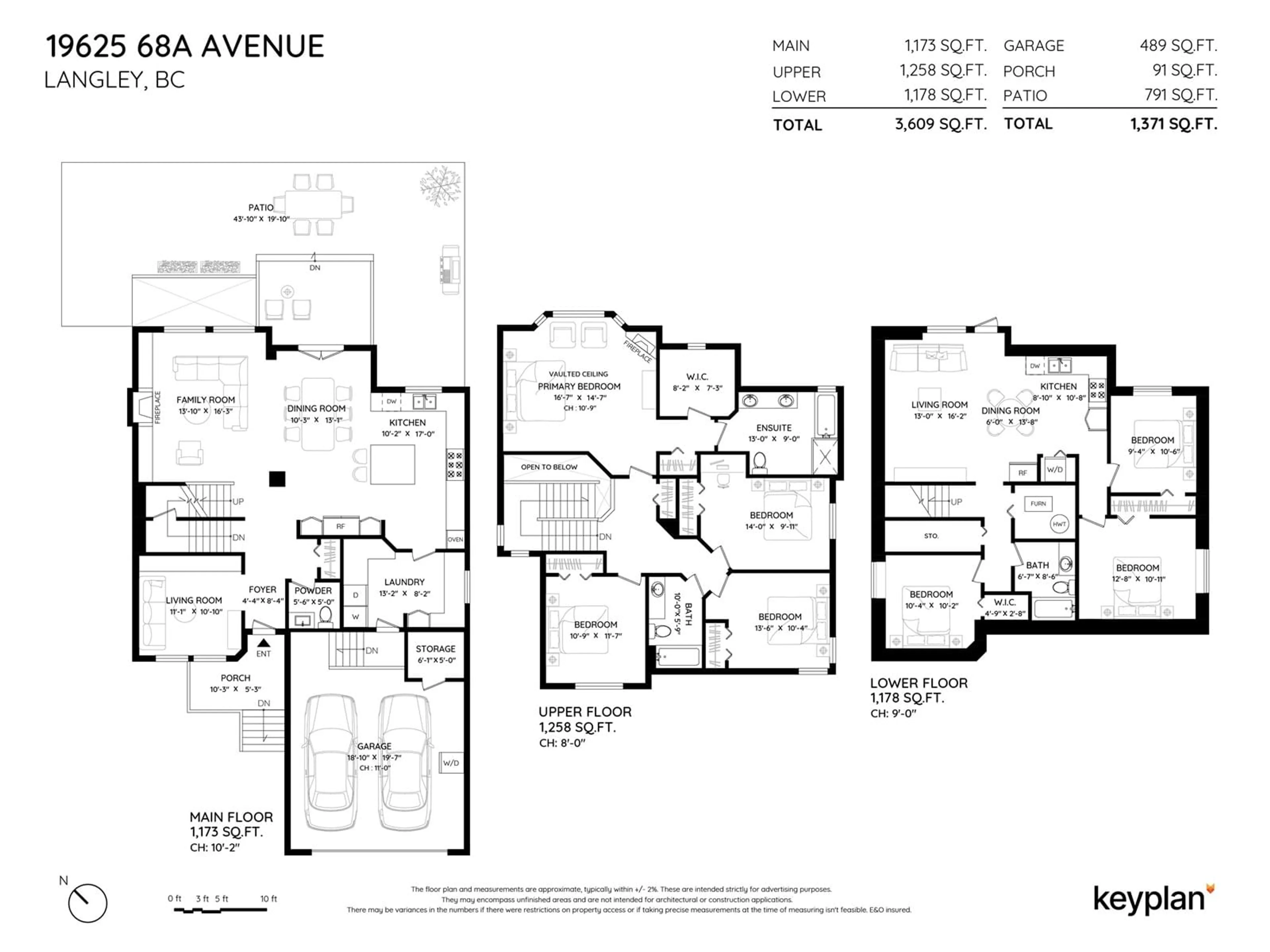 Floor plan for 19625 68A, Langley British Columbia V2Y3H2