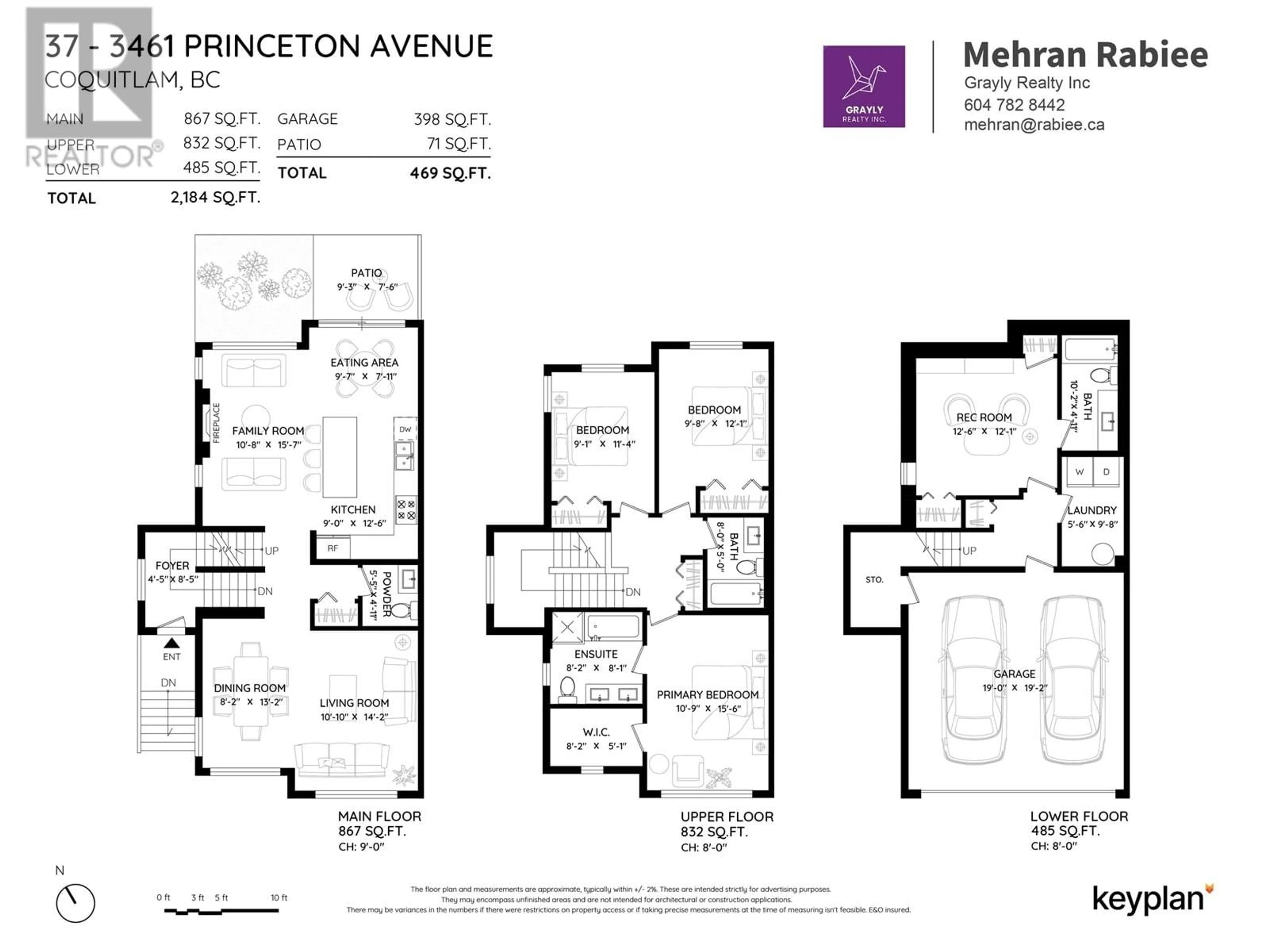 Floor plan for 37 - 3461 PRINCETON AVENUE, Coquitlam British Columbia V3E0M2