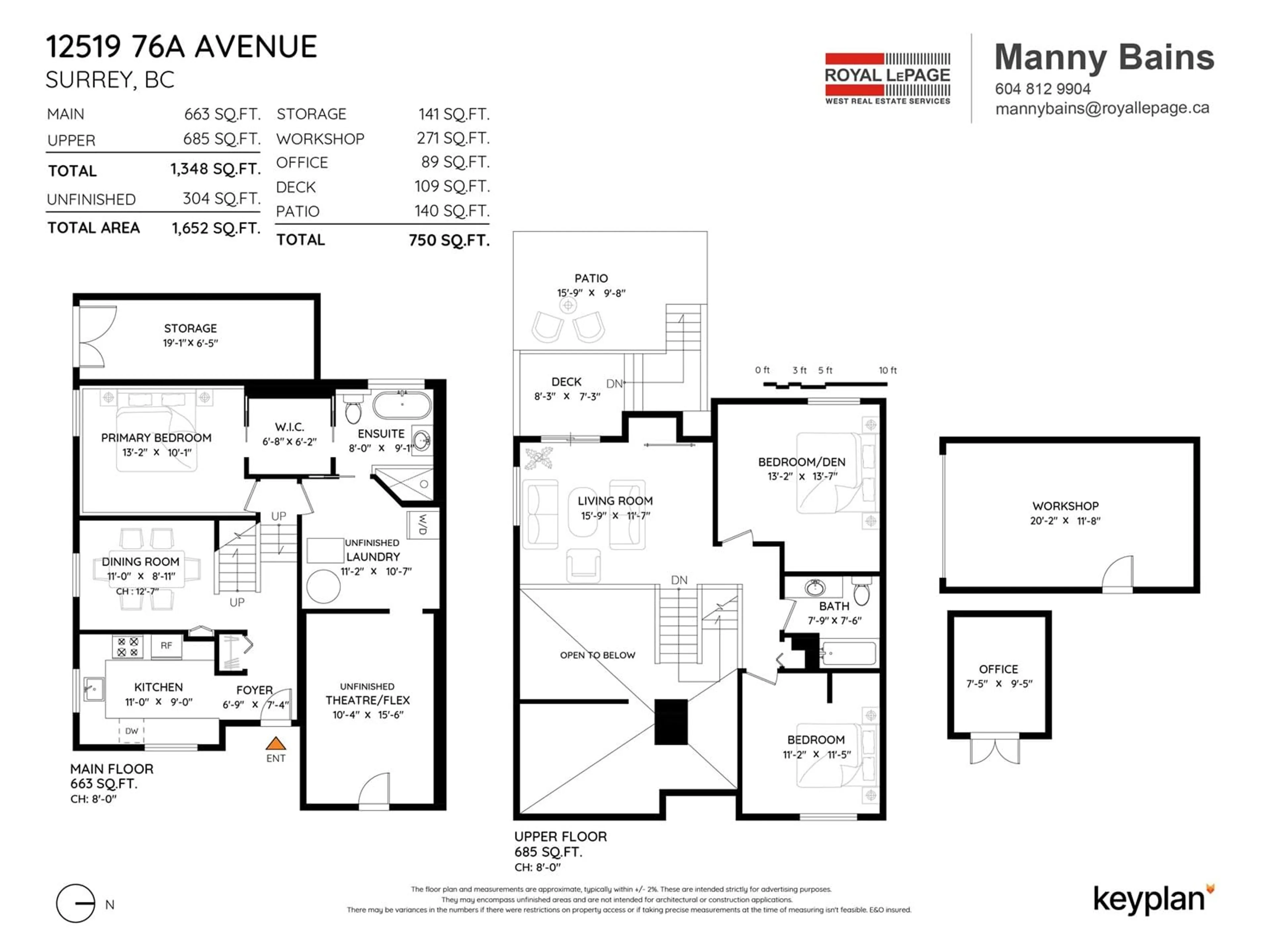 Floor plan for 12519 76A, Surrey British Columbia V3W7W5