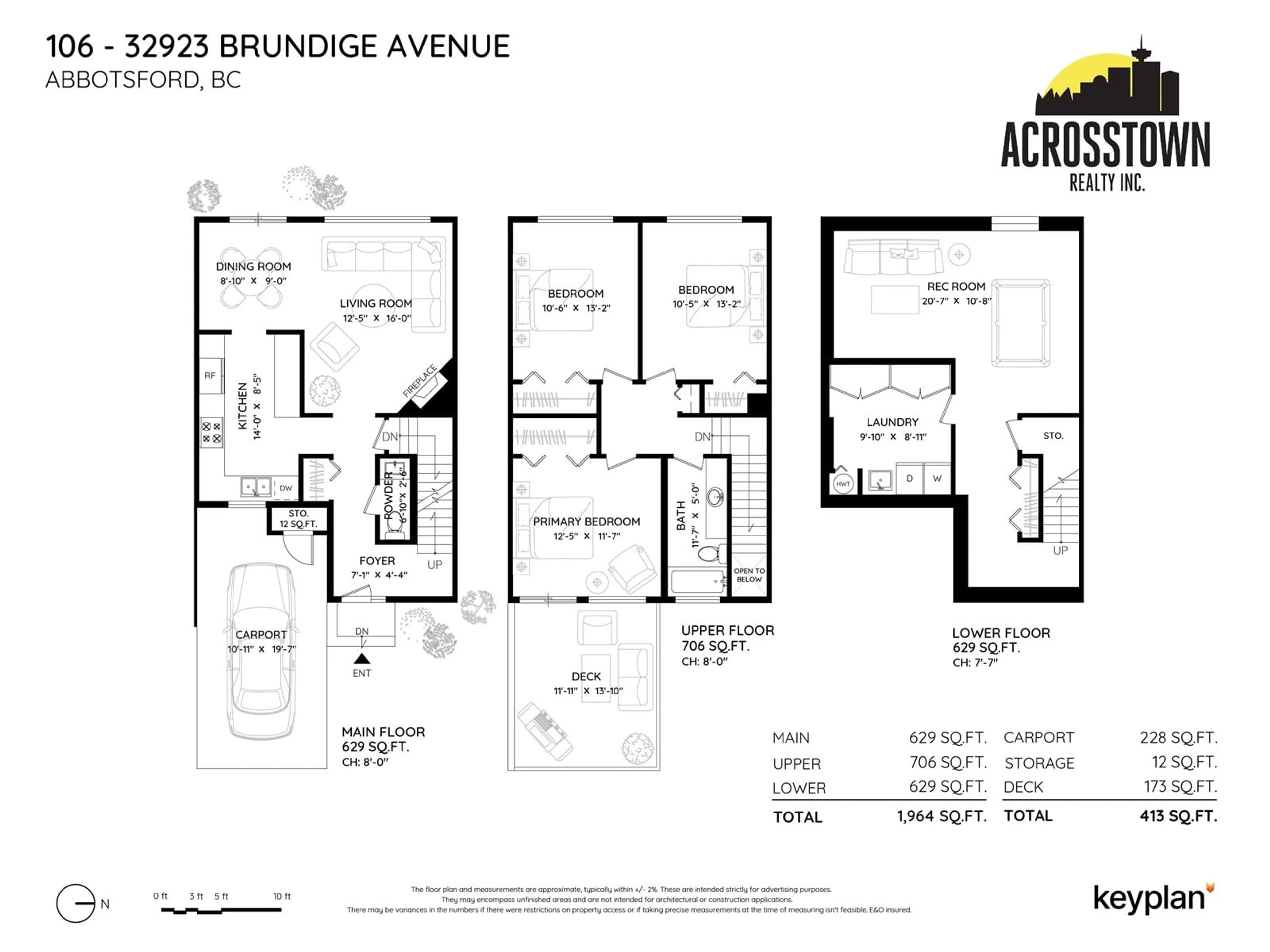 Floor plan for 106 - 32923 BRUNDIGE, Abbotsford British Columbia V2S1N3