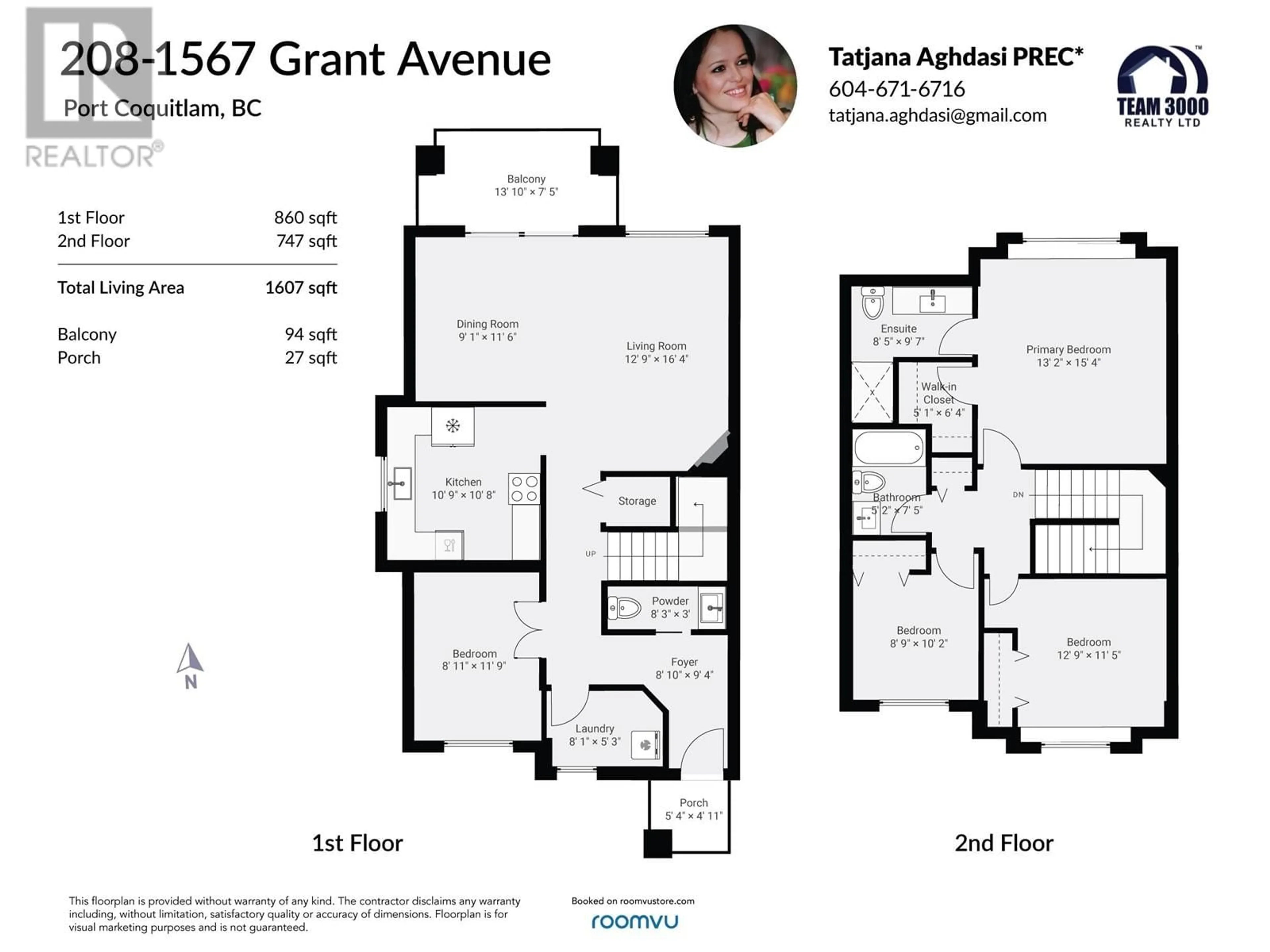 Floor plan for 208 - 1567 GRANT AVENUE, Port Coquitlam British Columbia V3B1P1
