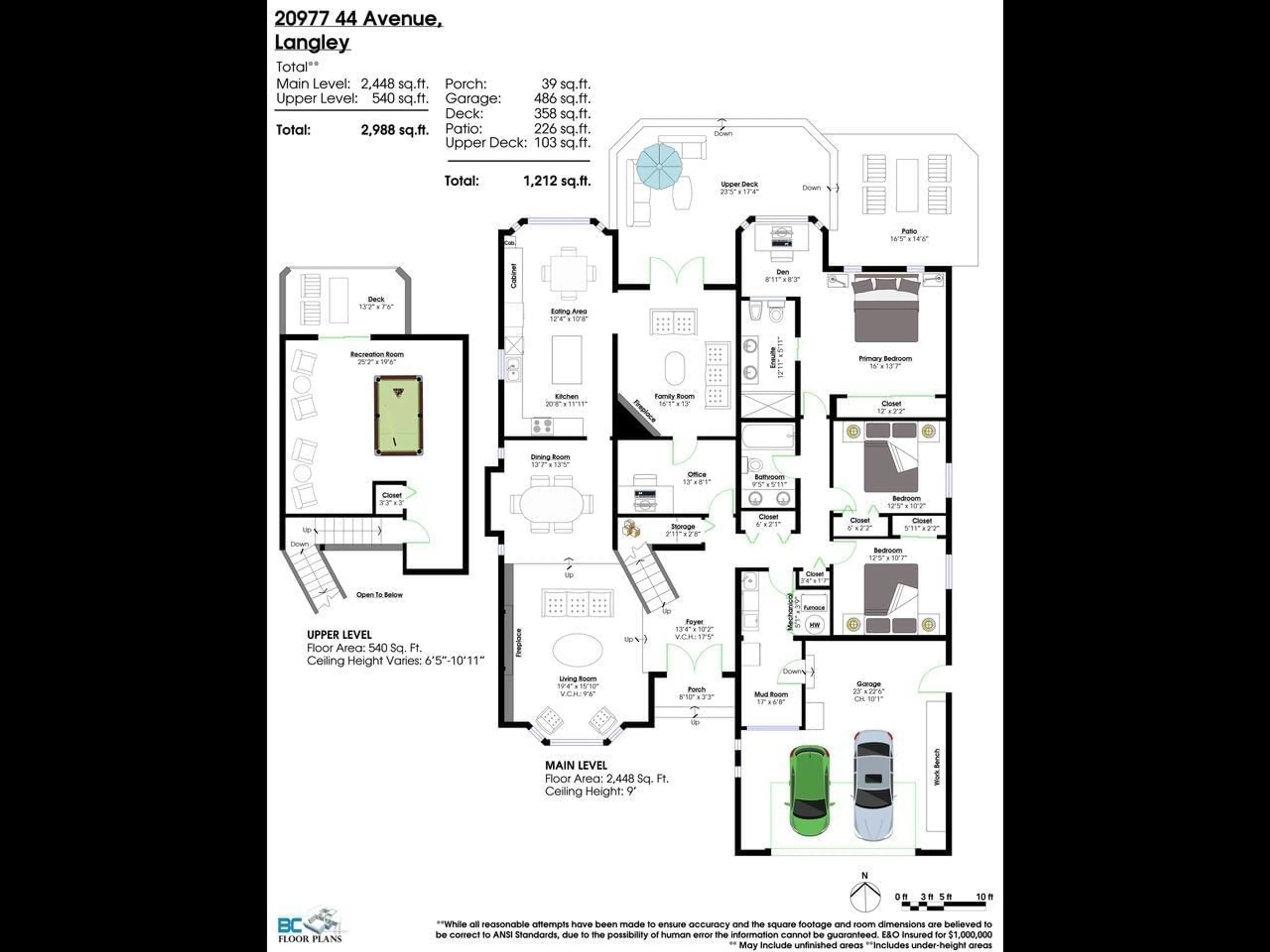 Floor plan for 20977 44, Langley British Columbia V3A5A9