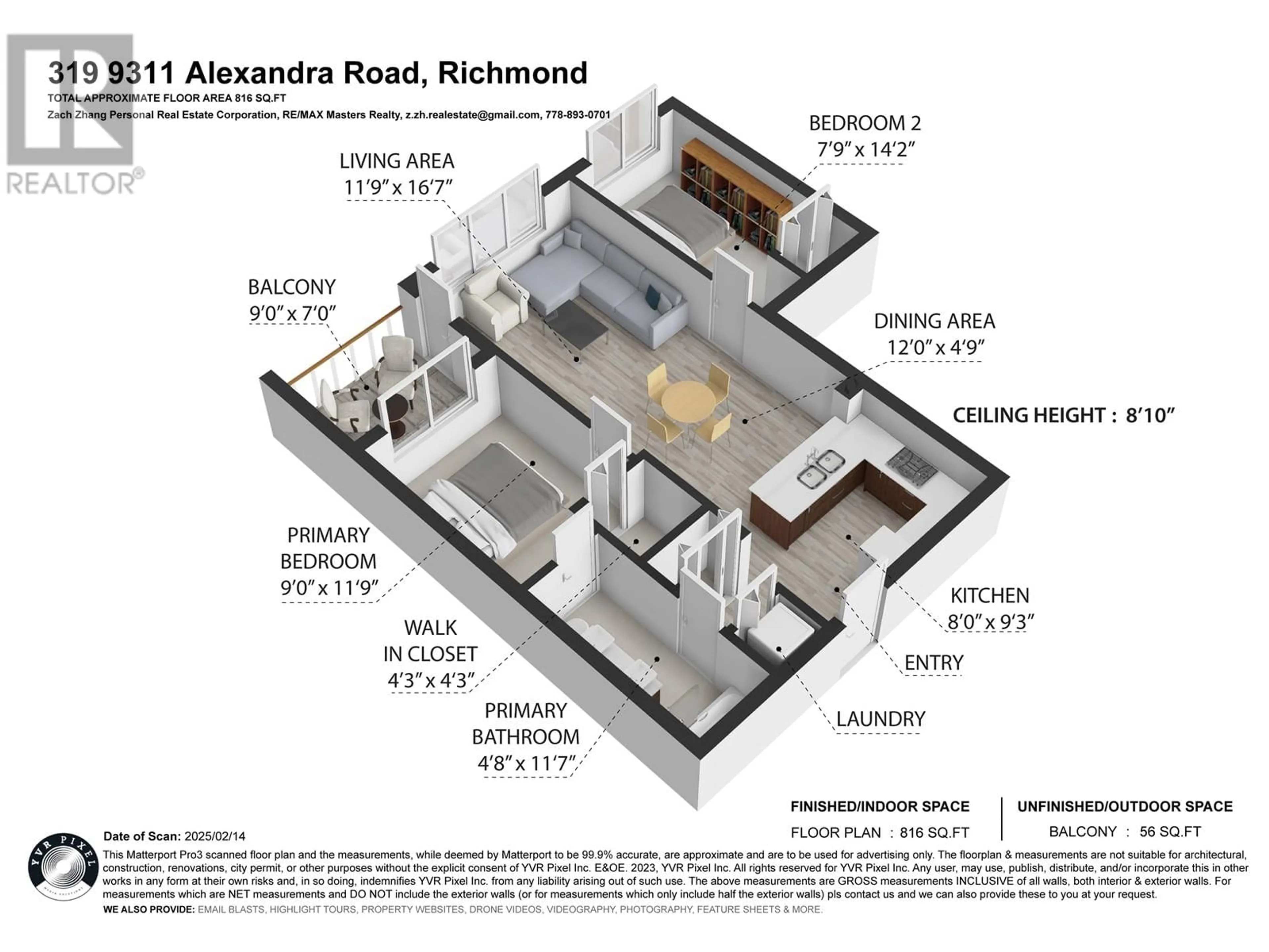 Floor plan for 319 - 9311 ALEXANDRA ROAD, Richmond British Columbia V6X0L8