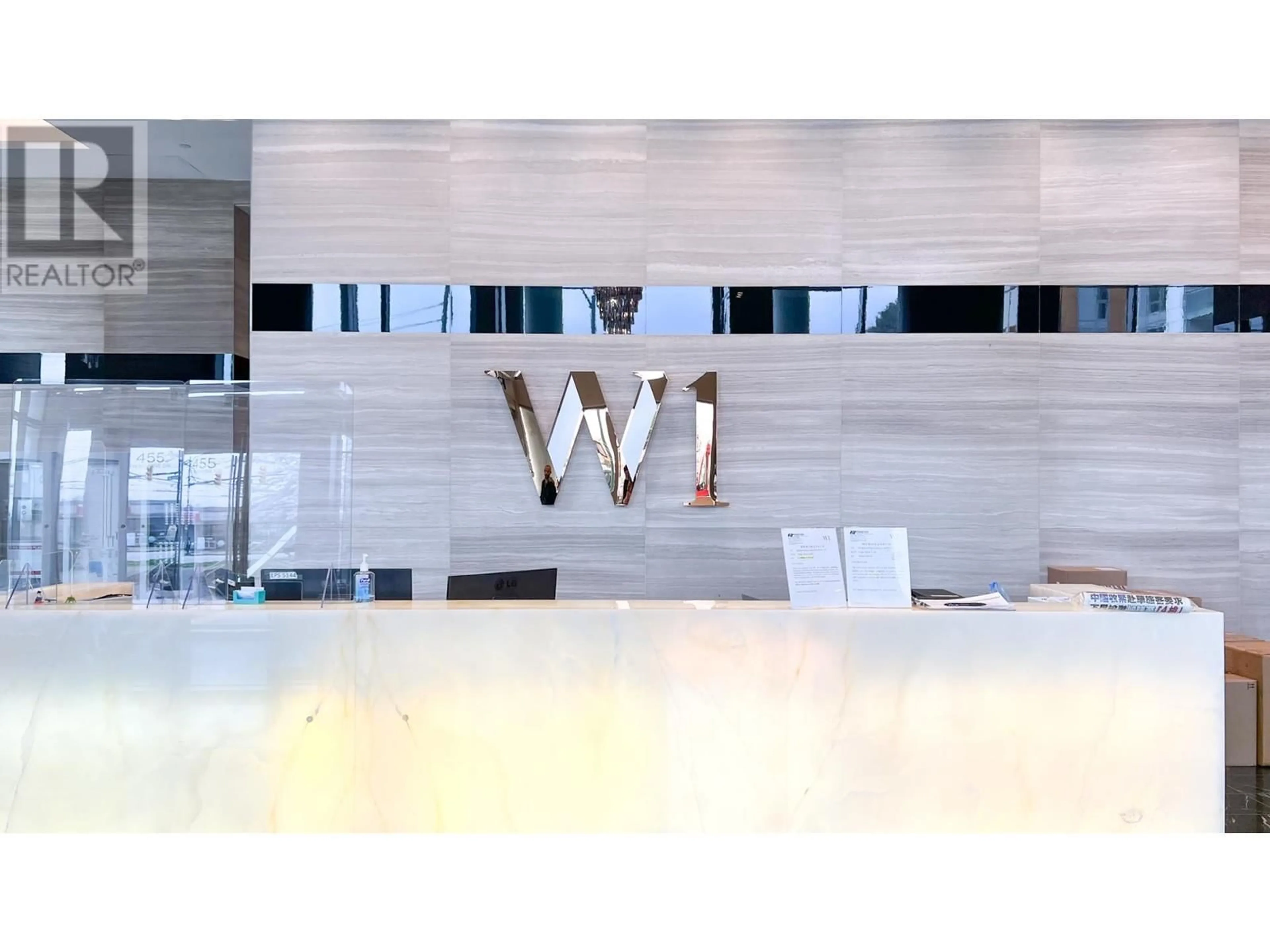 Lobby for 620 - 455 MARINE DRIVE, Vancouver British Columbia V5X0H3