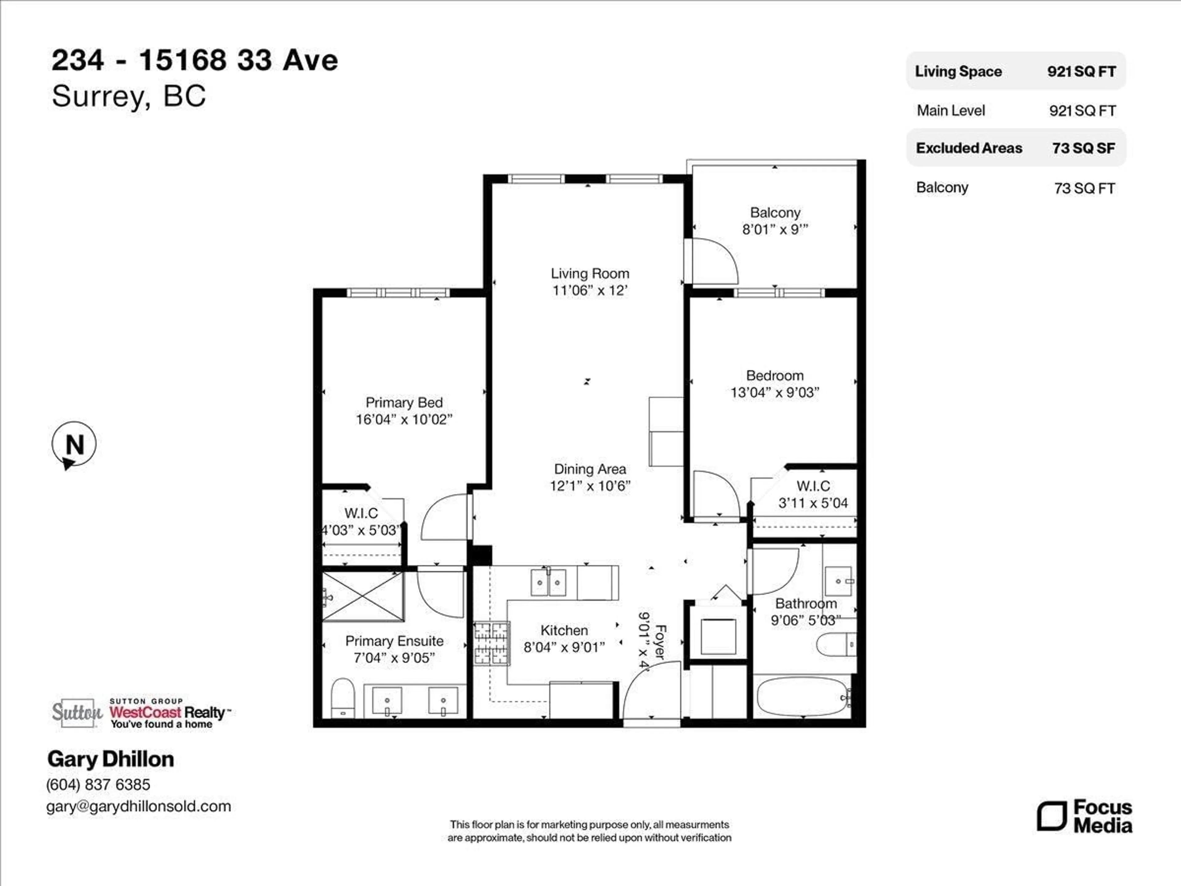 Floor plan for 234 - 15168 33, Surrey British Columbia V3Z0N7