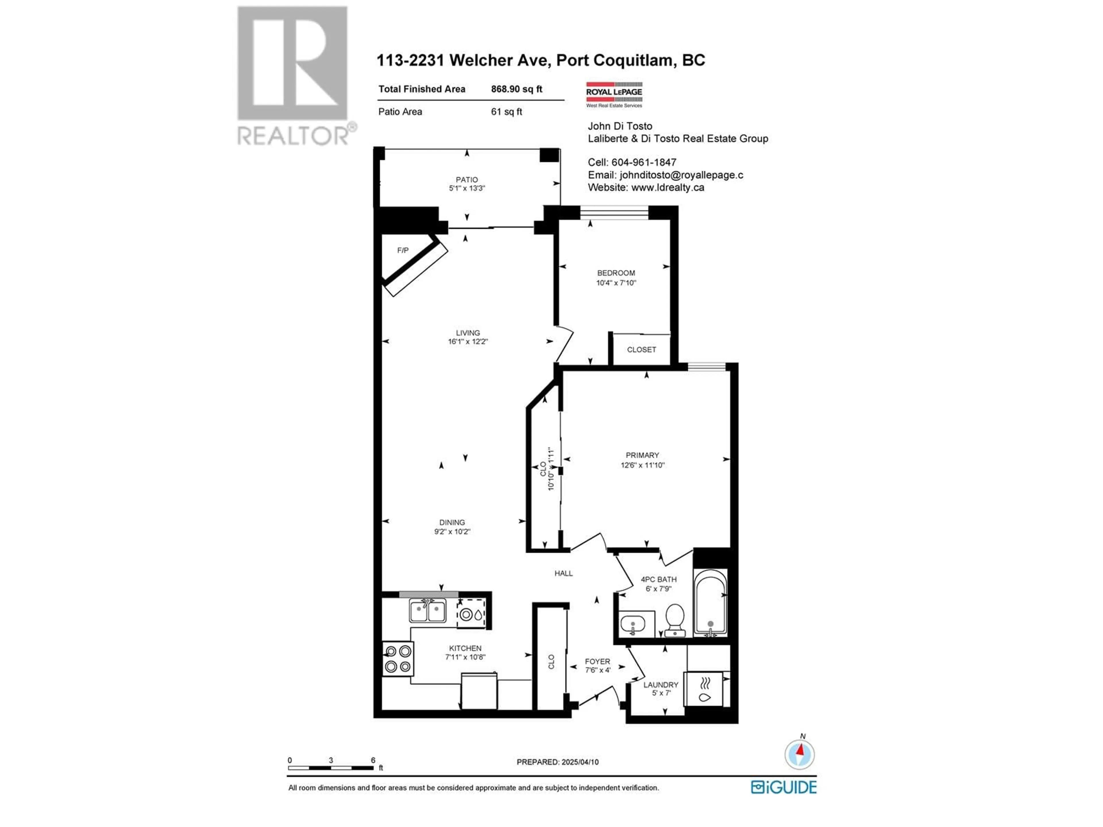 Floor plan for 113 - 2231 WELCHER AVENUE, Port Coquitlam British Columbia V3C6H5