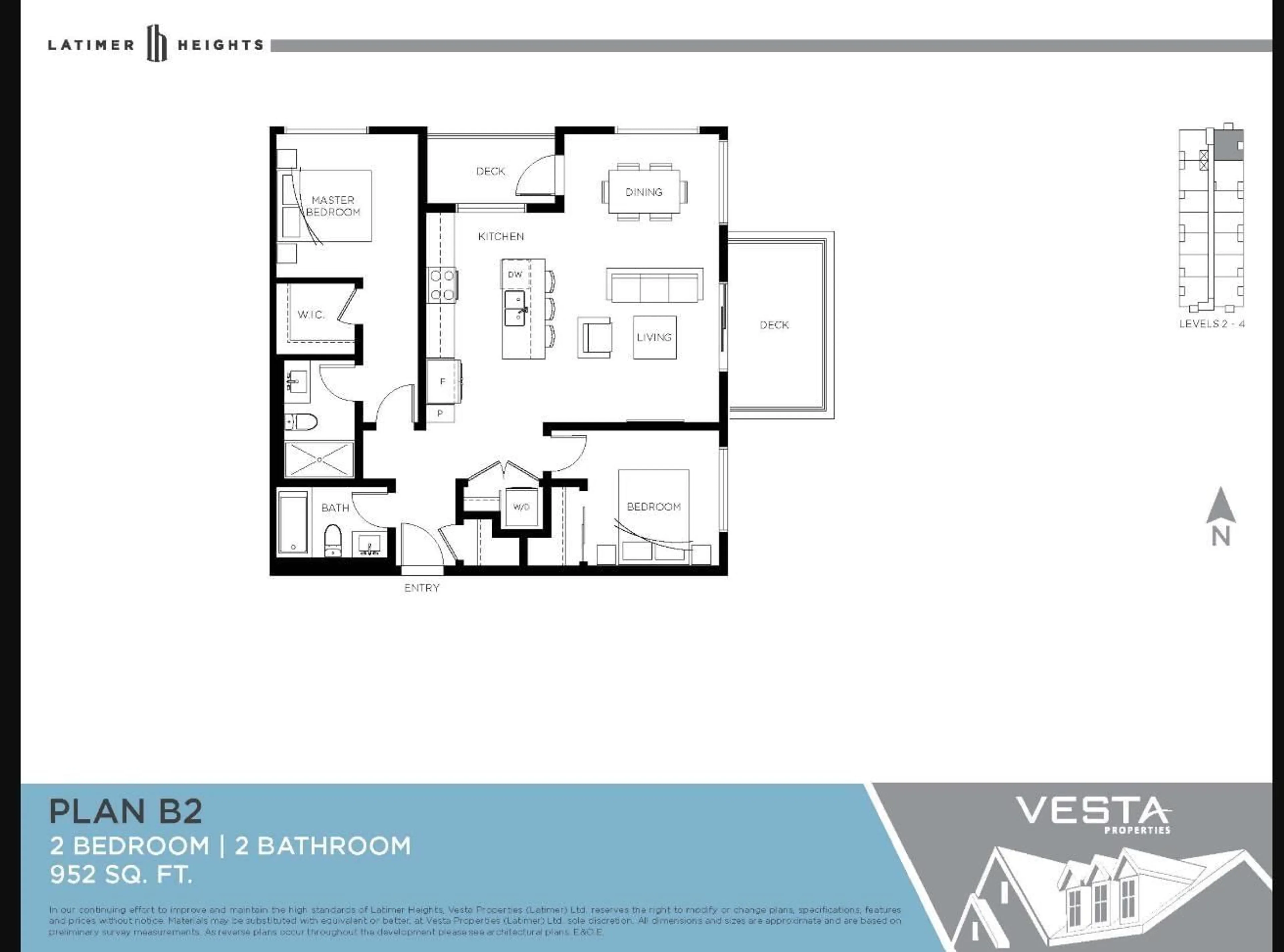 Floor plan for A202 - 20078 85, Langley British Columbia V2Y3Z2