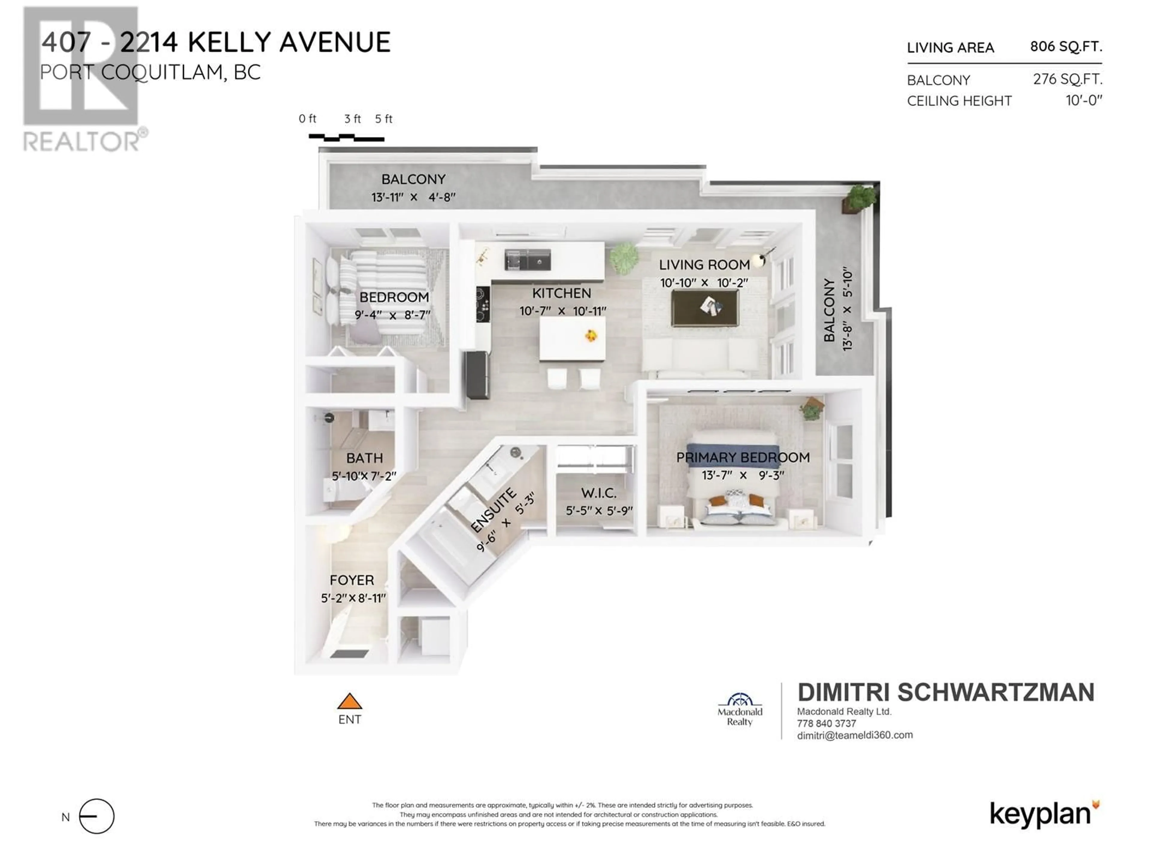 Floor plan for 407 - 2214 KELLY AVENUE, Port Coquitlam British Columbia V3C0E5