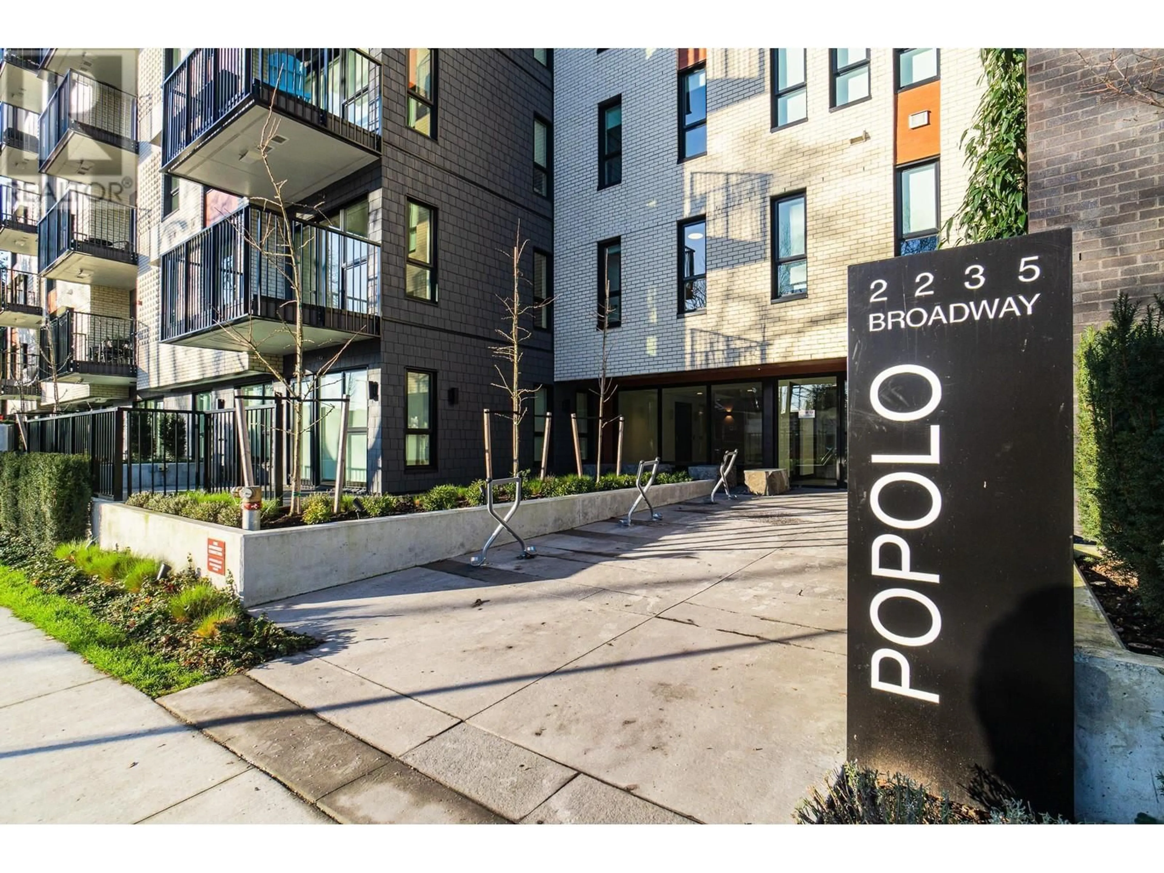 Patio, building for 205 - 2235 BROADWAY, Vancouver British Columbia V5N0J5