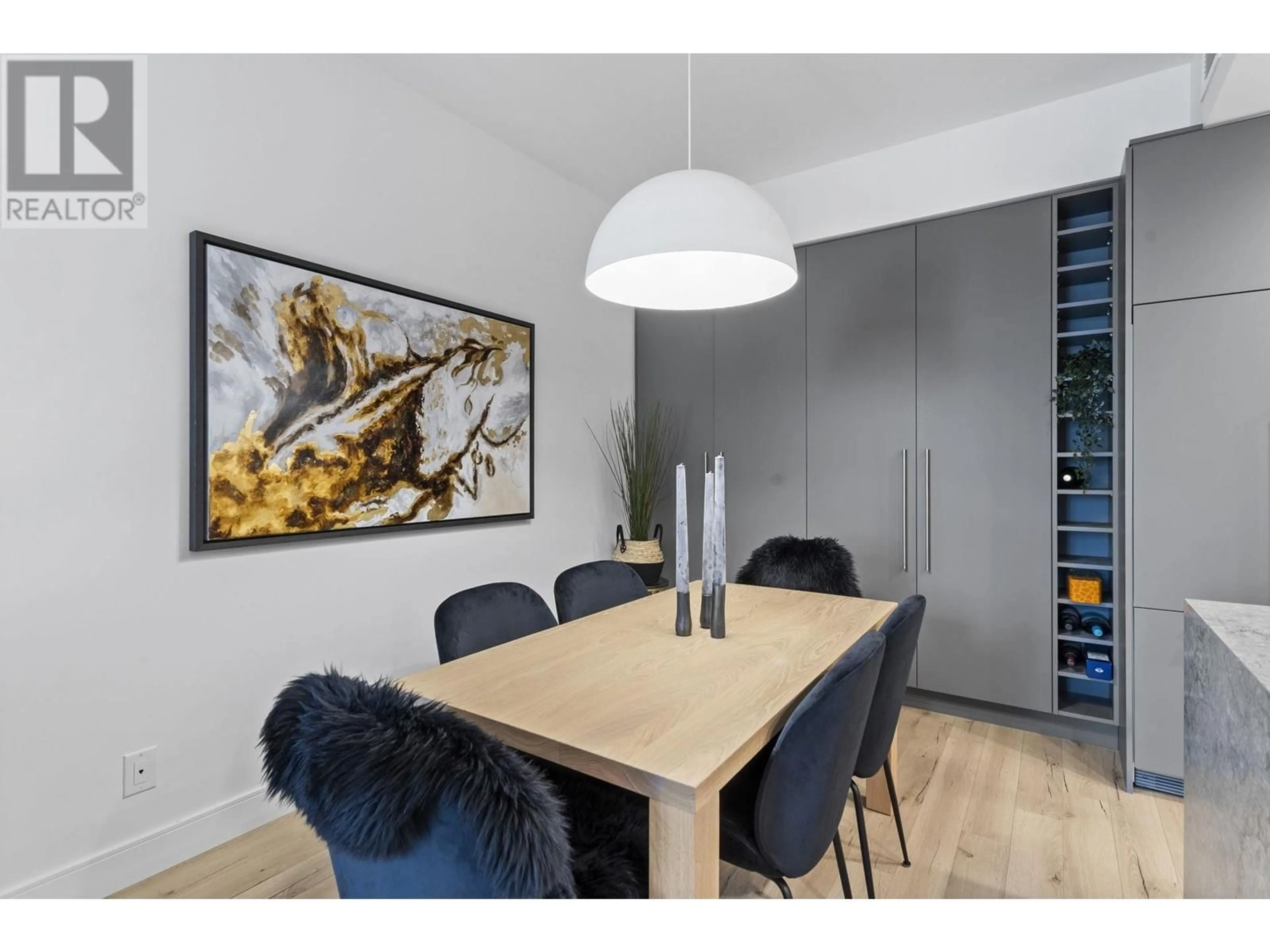 Dining room, wood/laminate floor for 507 - 3131 MURRAY STREET, Port Moody British Columbia V3H0L9