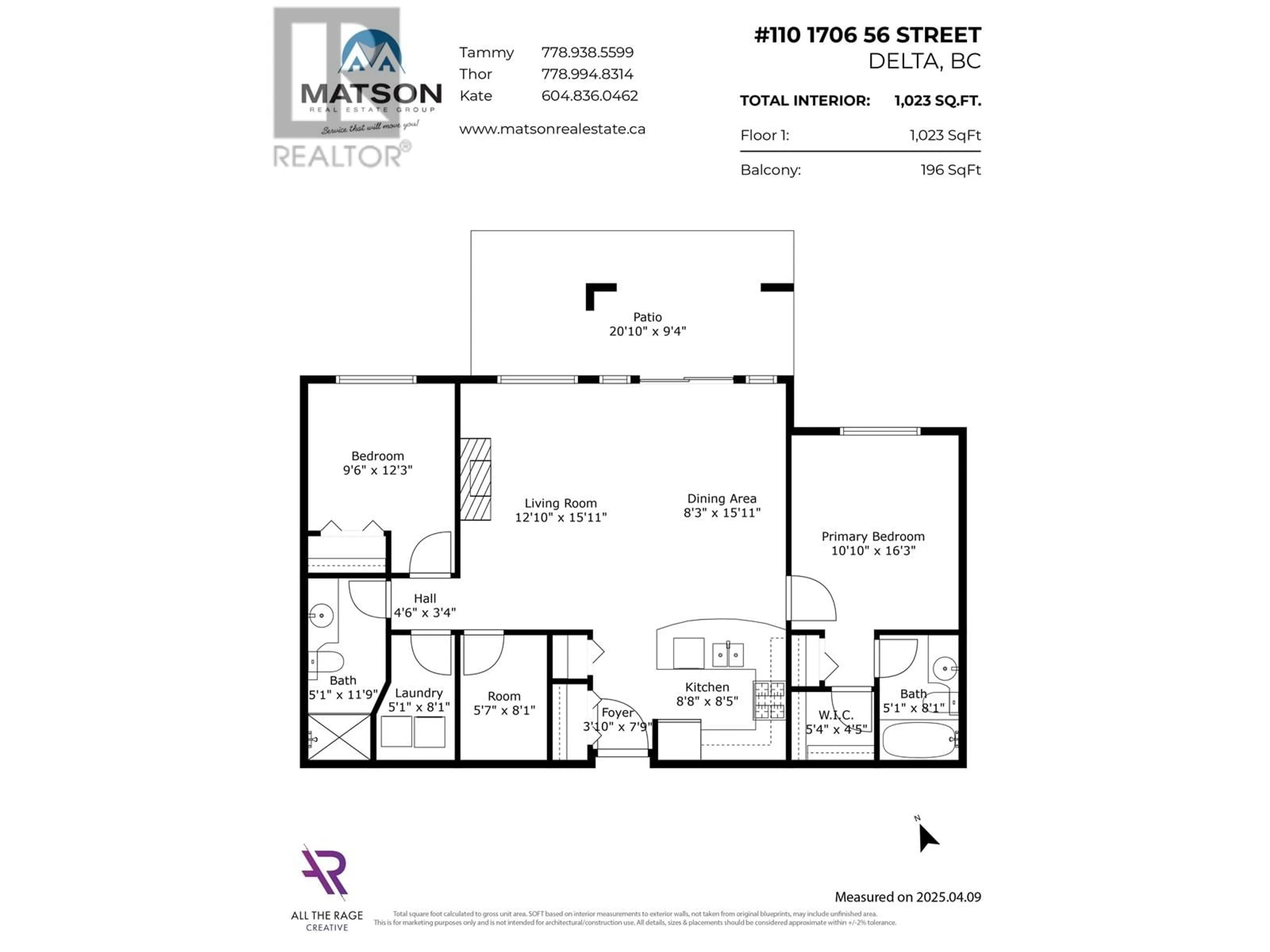 Floor plan for 110 - 1706 56 STREET, Delta British Columbia V4L2R3