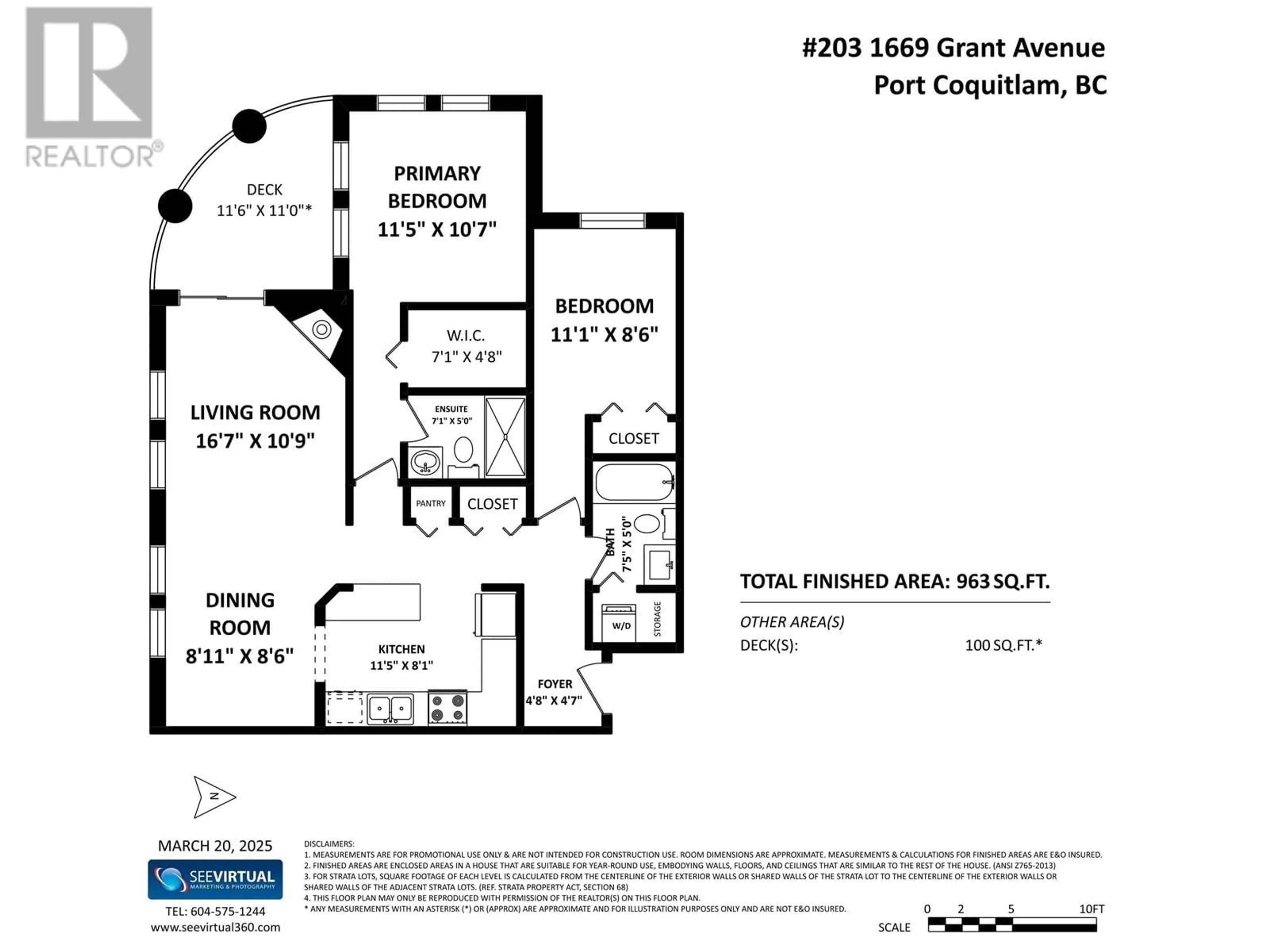 Floor plan for 203 - 1669 GRANT AVENUE, Port Coquitlam British Columbia V3B7W9