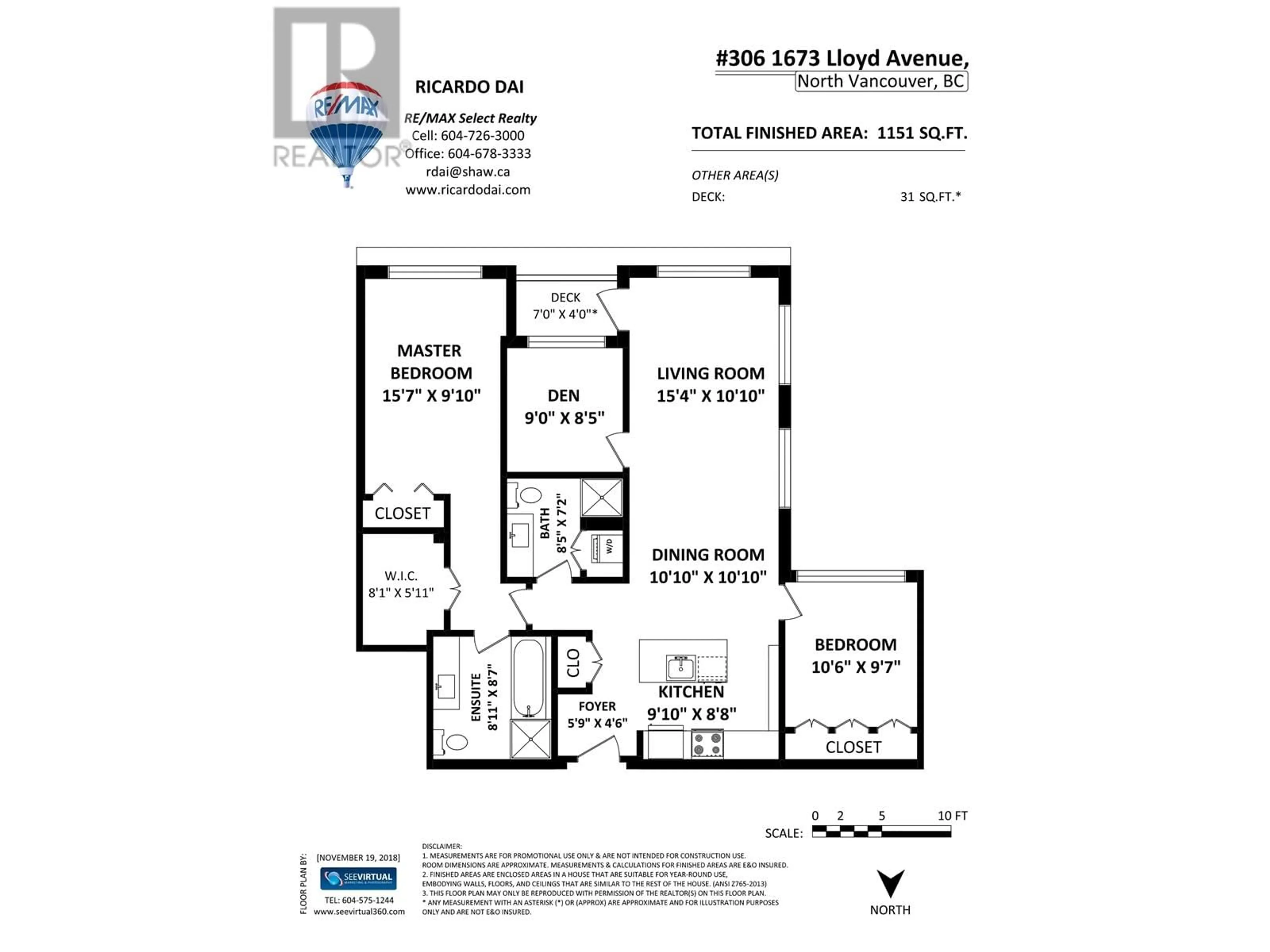 Floor plan for 306 - 1673 LLOYD AVENUE, North Vancouver British Columbia V7P0A9