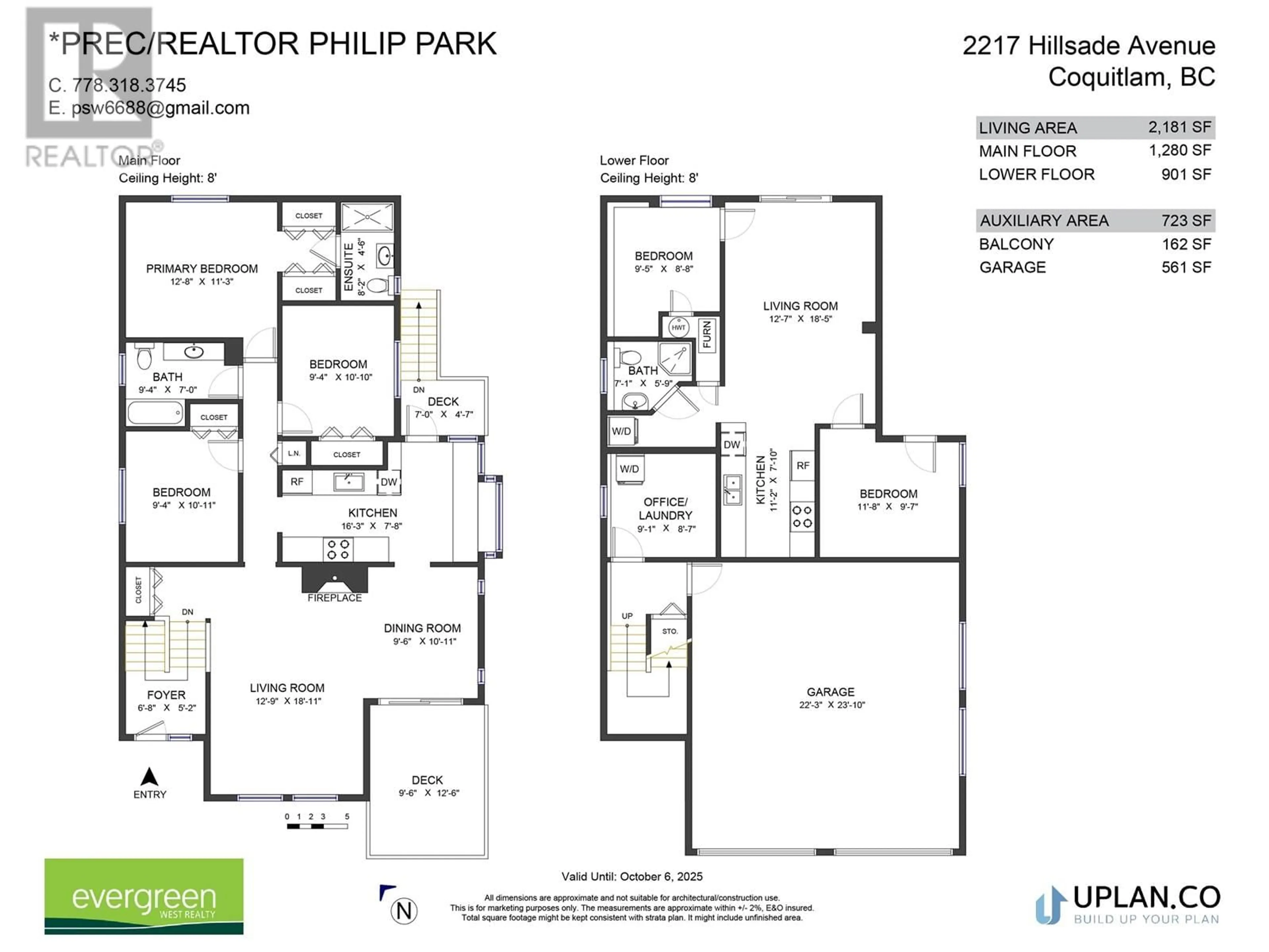 Floor plan for 2217 HILLSIDE AVENUE, Coquitlam British Columbia V3K1L3