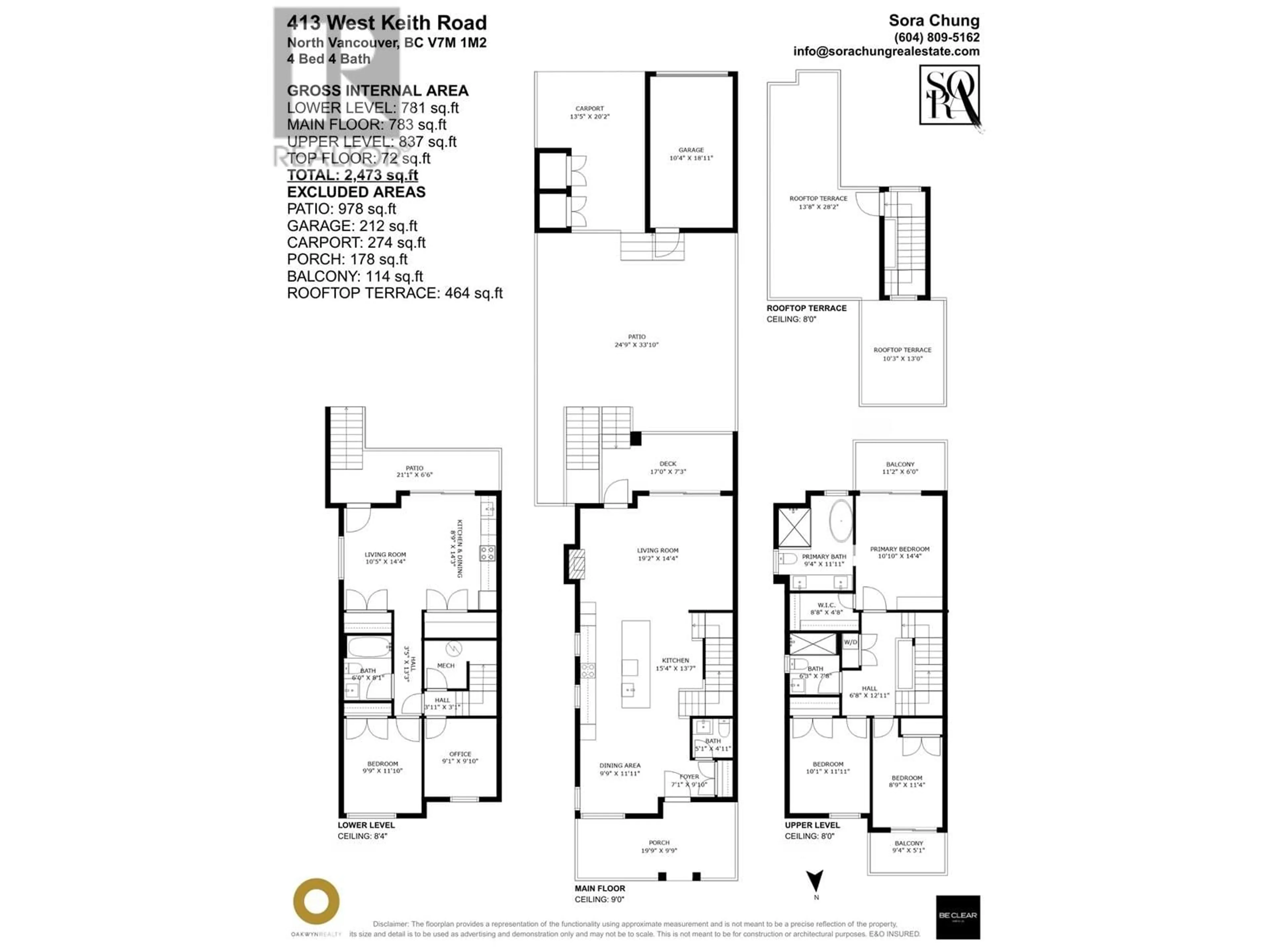 Floor plan for 413 KEITH ROAD, North Vancouver British Columbia V7M1M2
