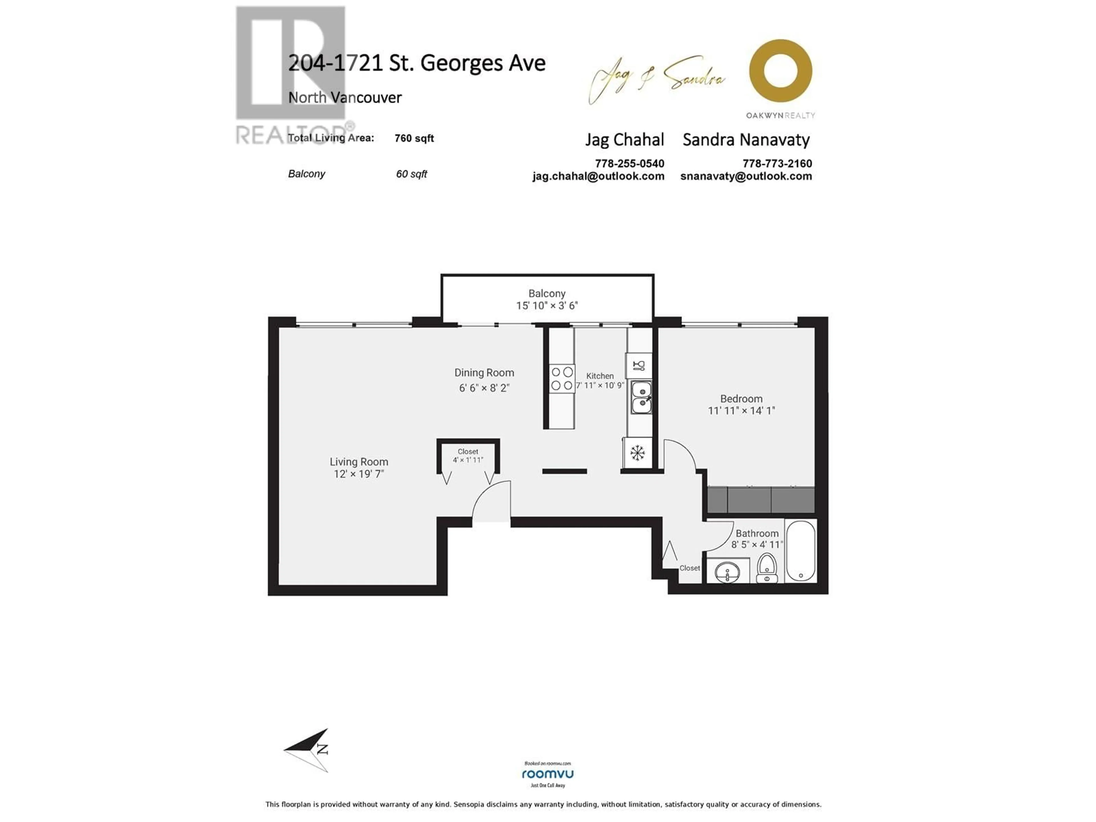 Floor plan for 204 - 1721 ST. GEORGES AVENUE, North Vancouver British Columbia V7L3J8