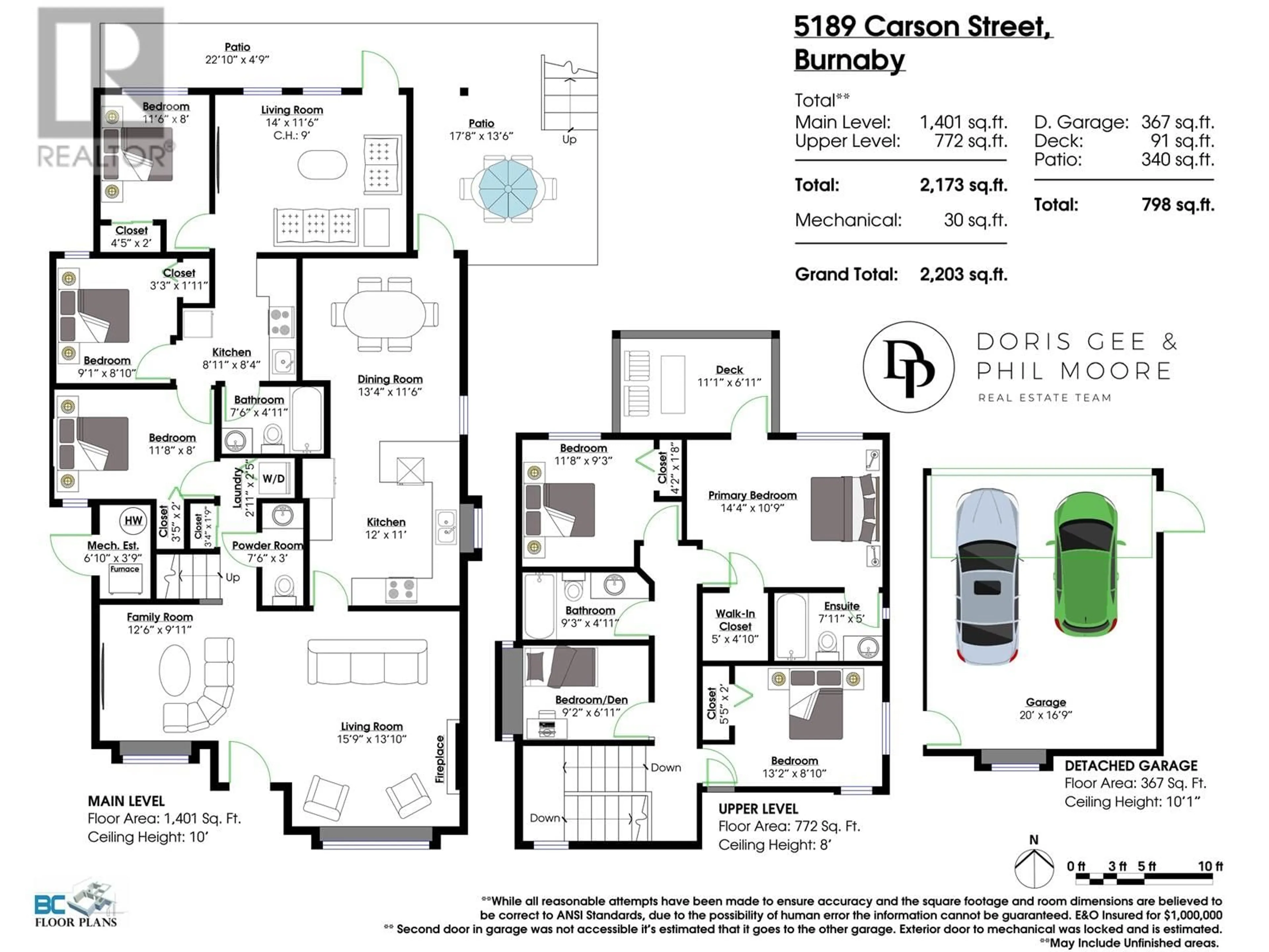 Floor plan for 5187 - - 5189 CARSON STREET, Burnaby British Columbia V5J2Z1