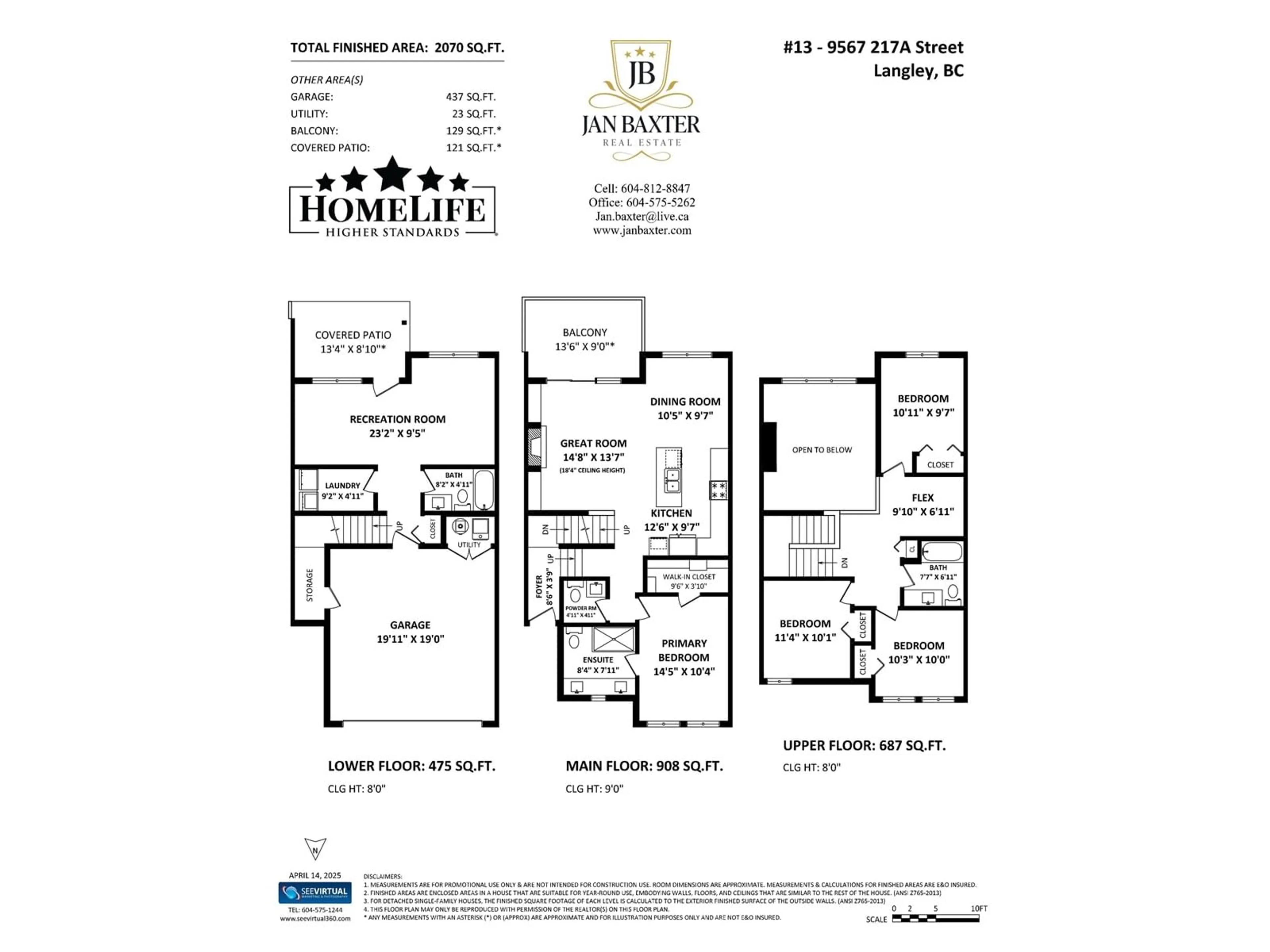 Floor plan for 13 - 9567 217A, Langley British Columbia V1M0G5
